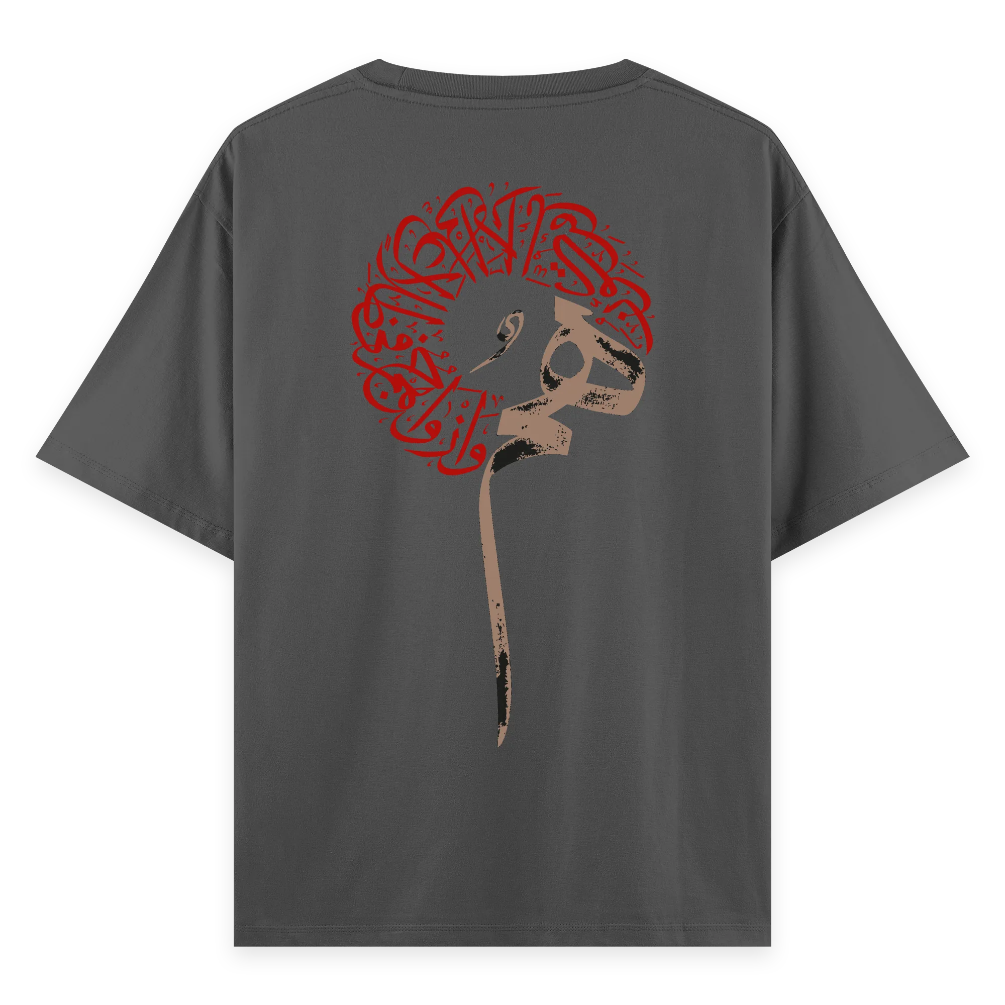 Diwan - Oversize Bol Kalıp T-shirt