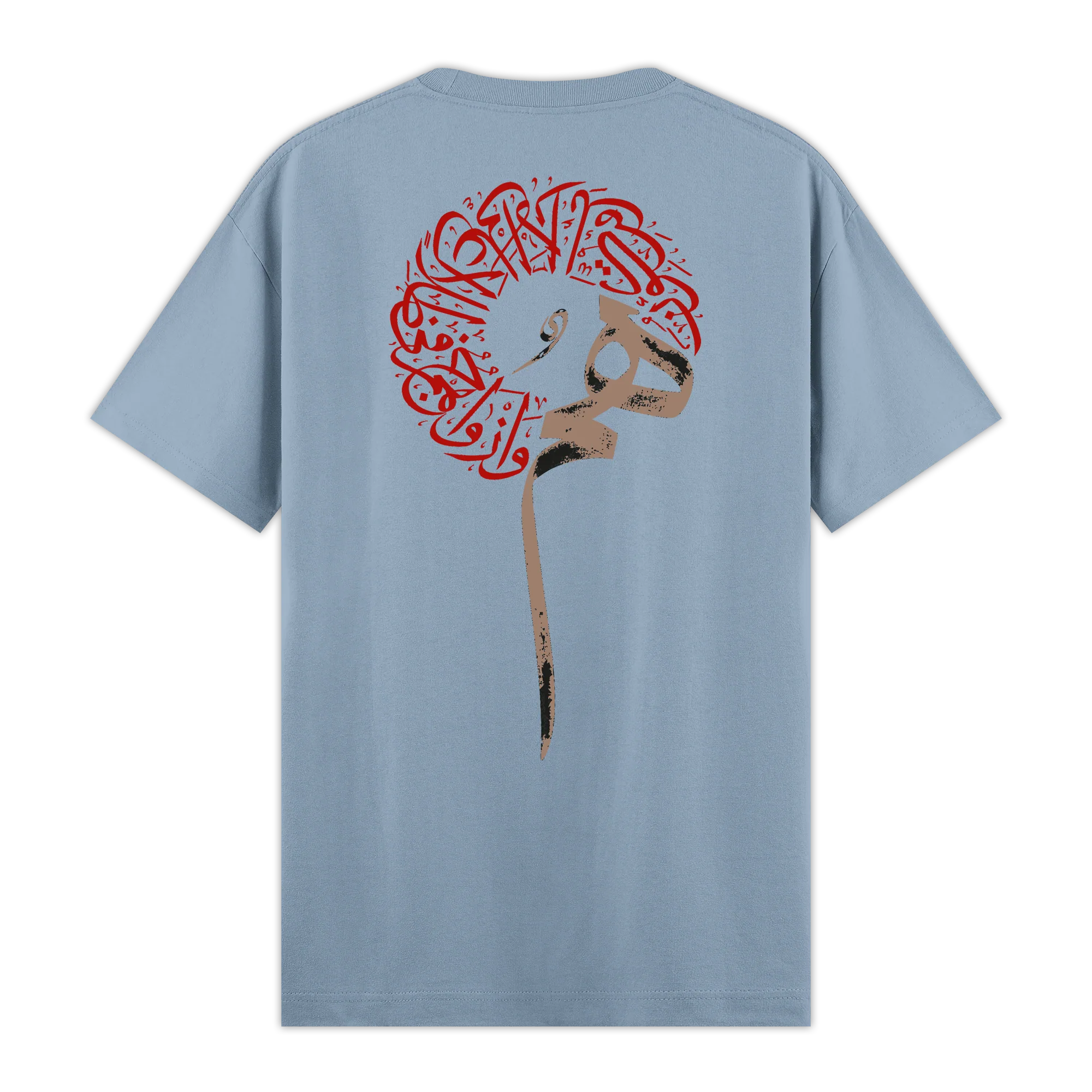 Diwan - Regular Fit Kalıp T-shirt