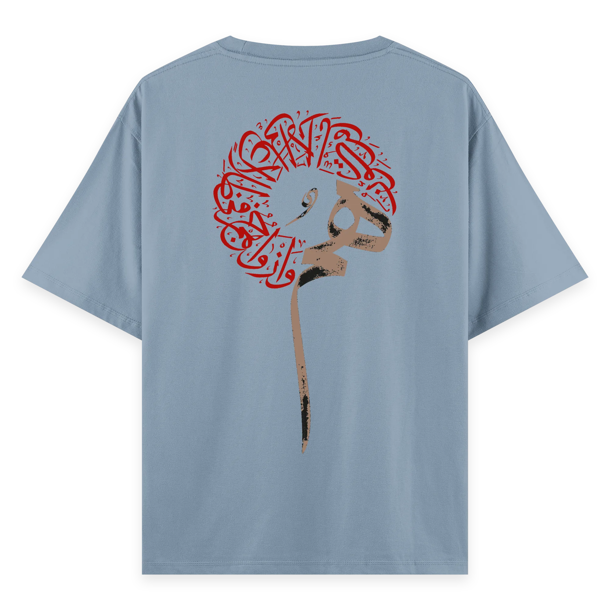 Diwan - Oversize Bol Kalıp T-shirt