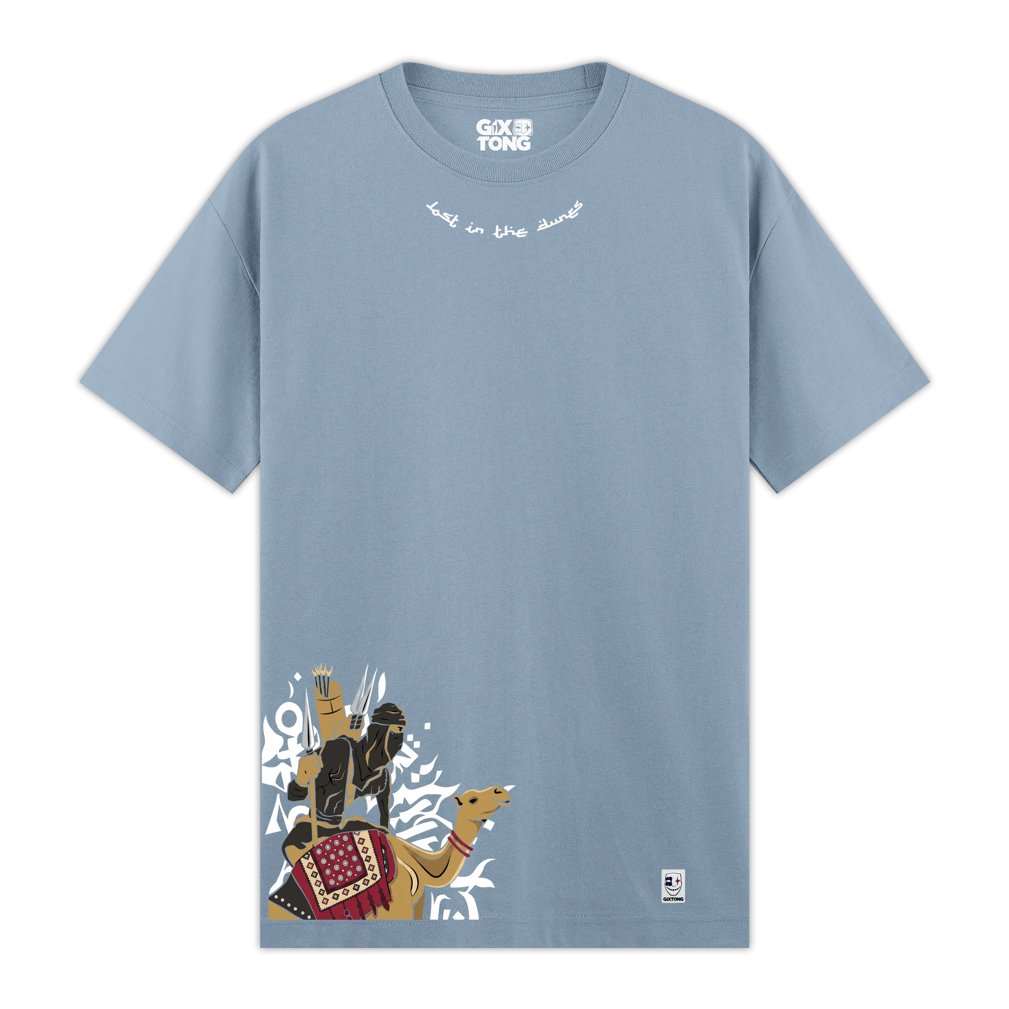 Nomad - Regular Fit Kalıp T-shirt