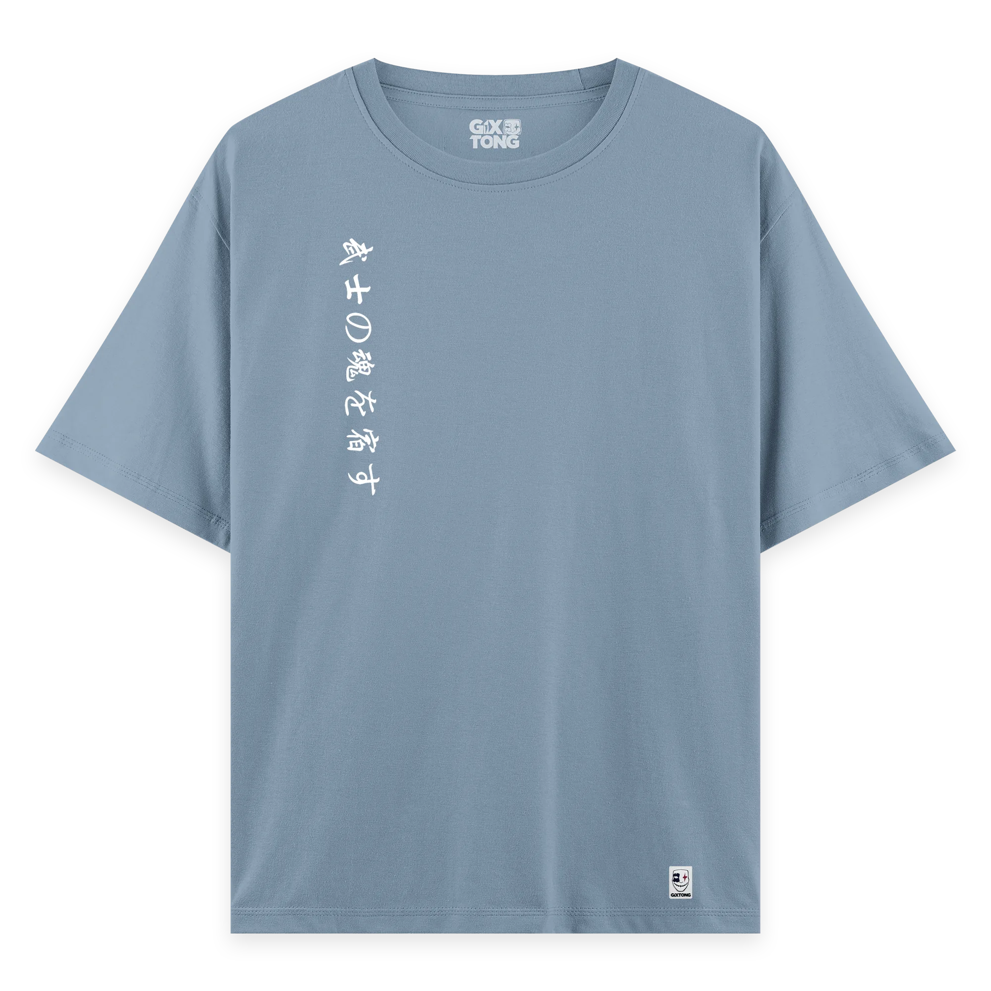 Katana - Oversize Bol Kalıp T-shirt