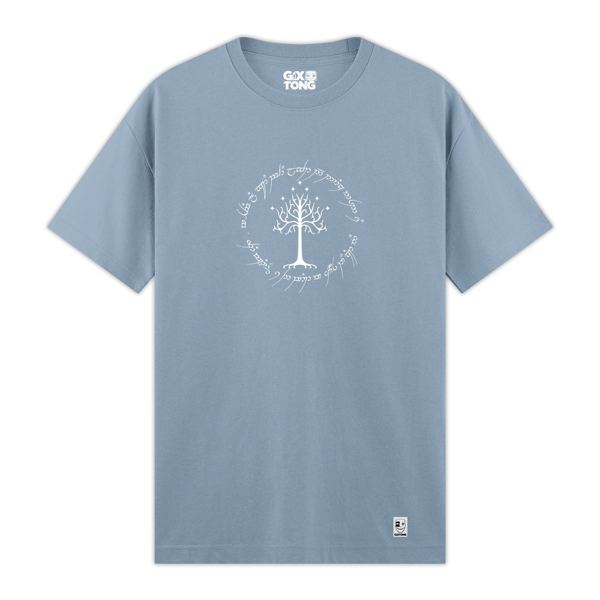 Lotr Ağaç - Regular Fit Kalıp T-shirt