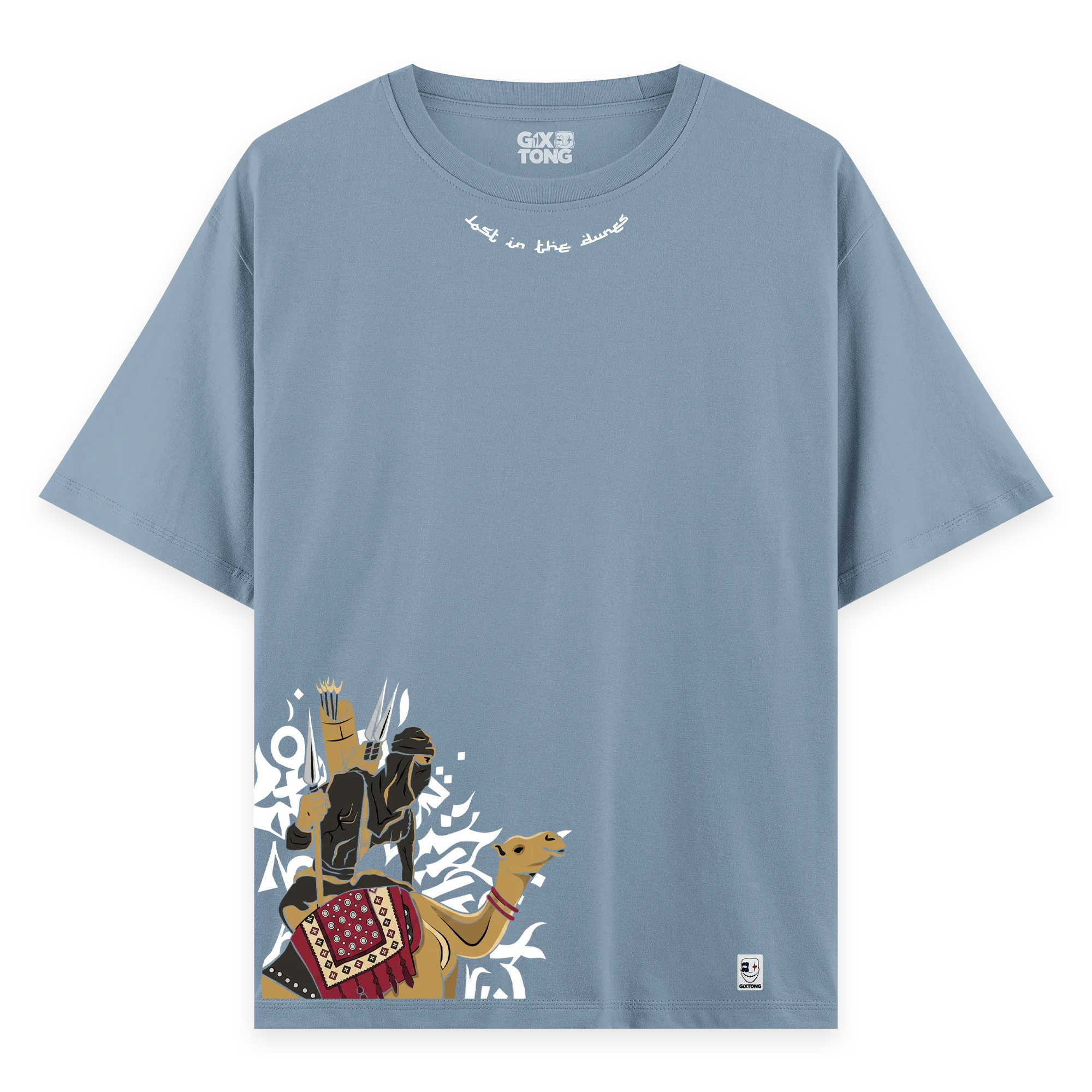 Nomad - Oversize Bol Kalıp T-shirt