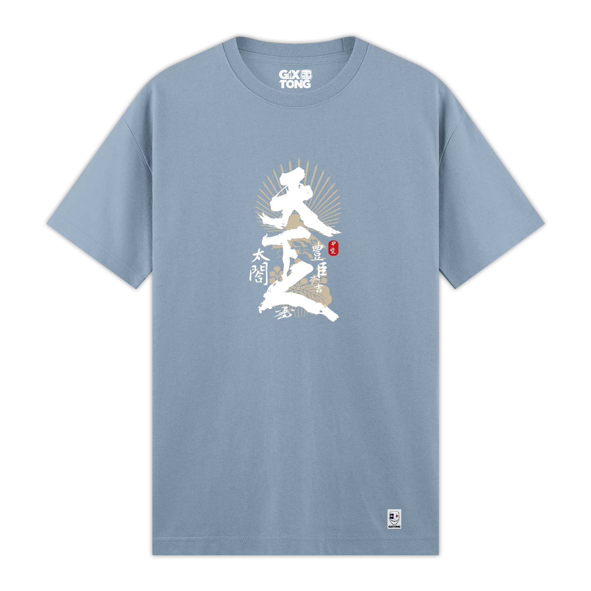 Hideyoshi - Regular Fit Kalıp T-shirt