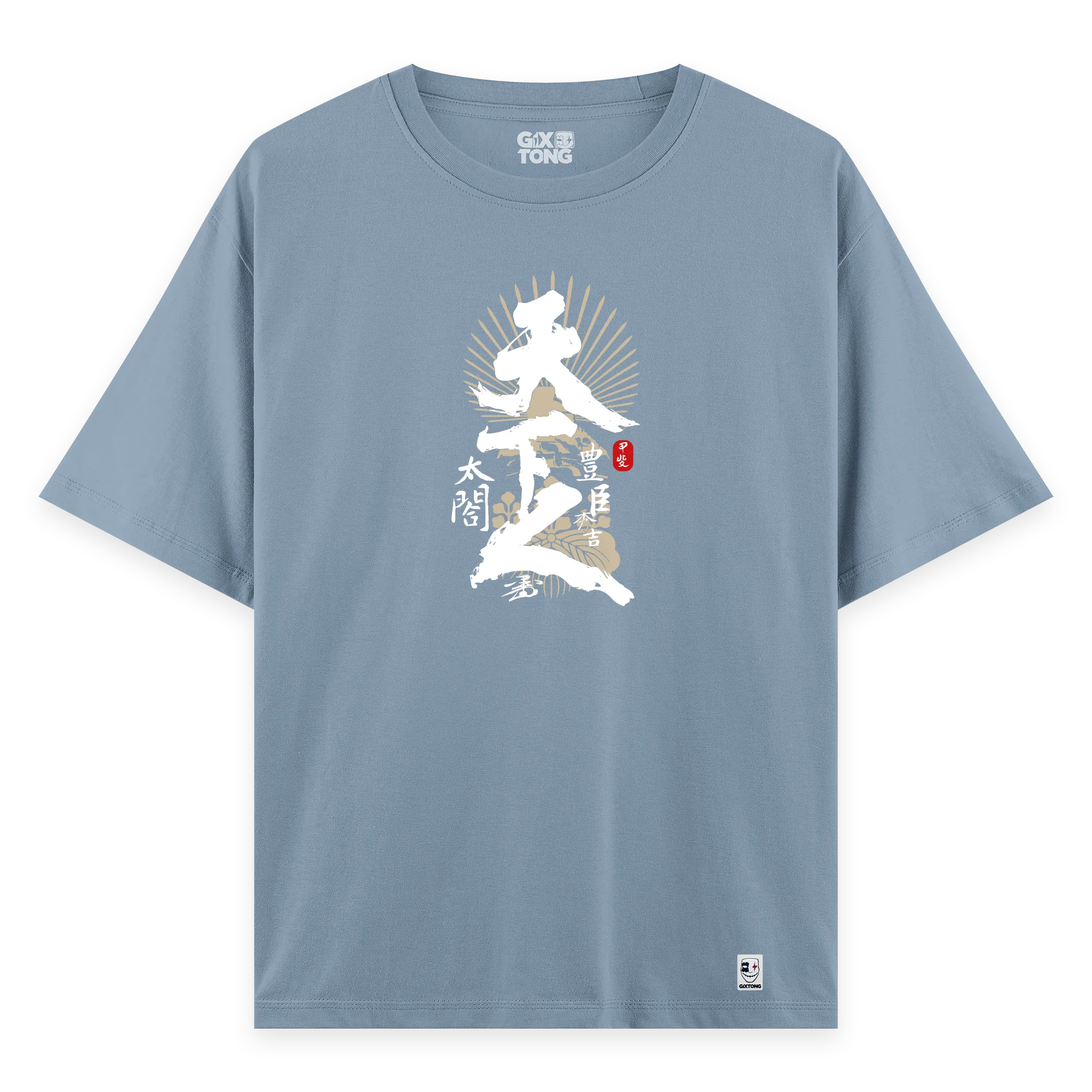 Hideyoshi - Oversize Bol Kalıp T-shirt