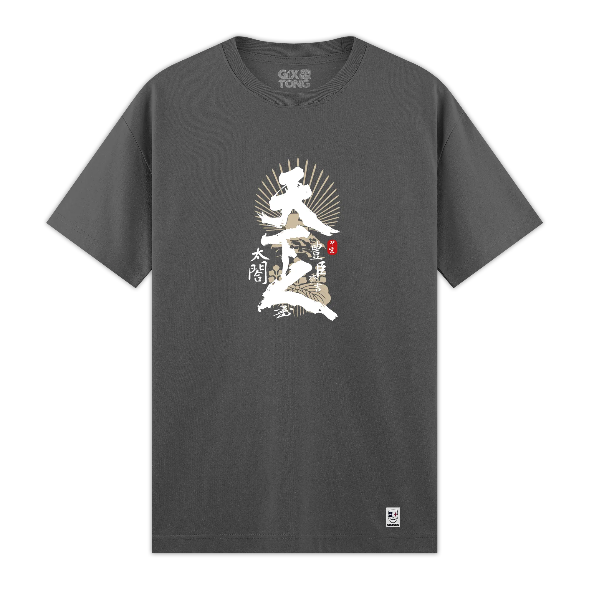 Hideyoshi - Regular Fit Kalıp T-shirt