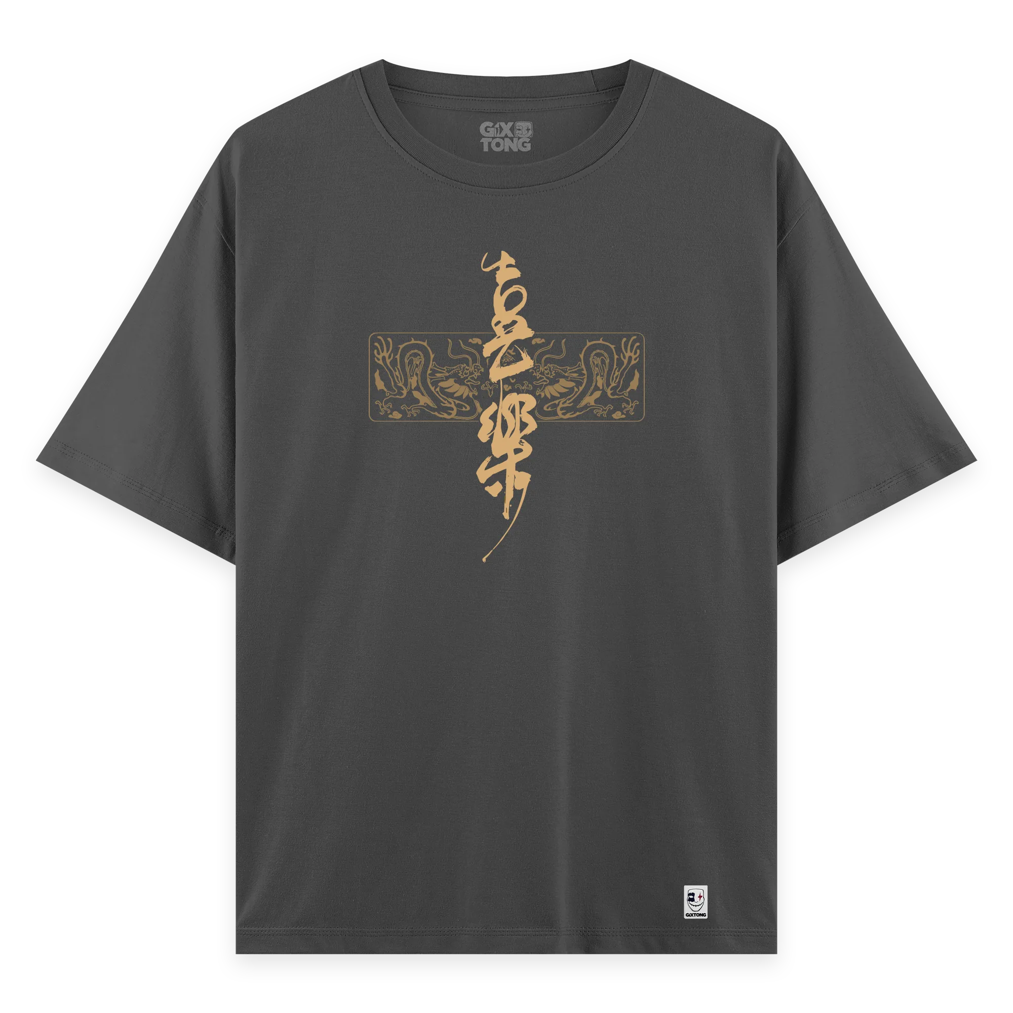 Bushido - Oversize Bol Kalıp T-shirt