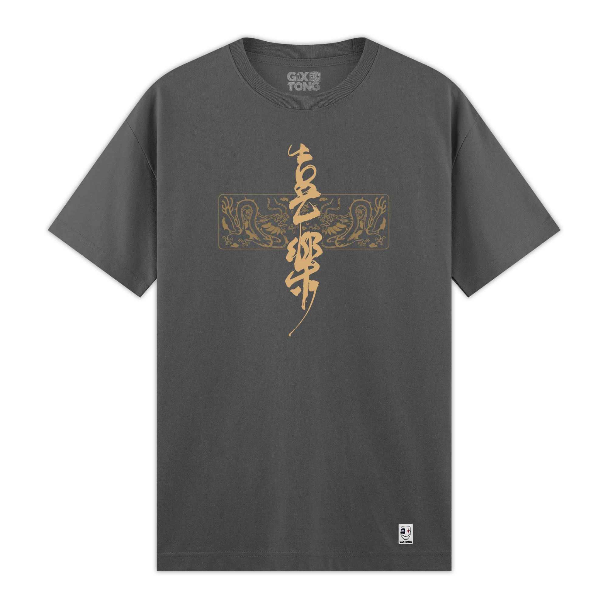 Bushido - Regular Fit Kalıp T-shirt