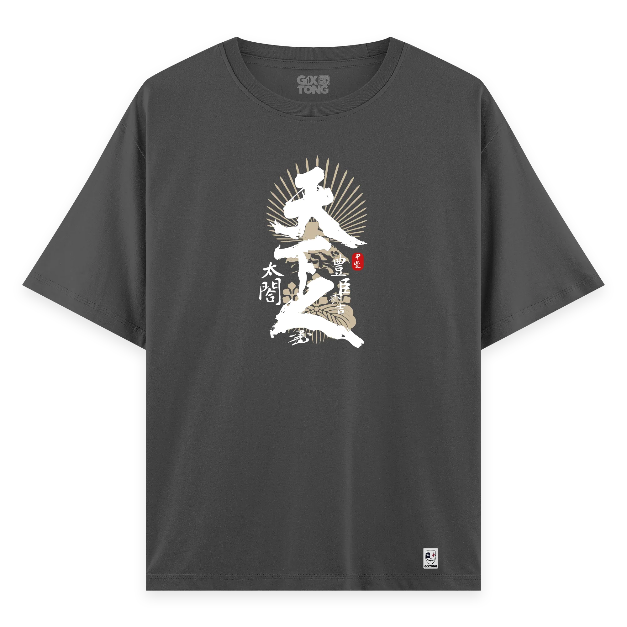 Hideyoshi - Oversize Bol Kalıp T-shirt