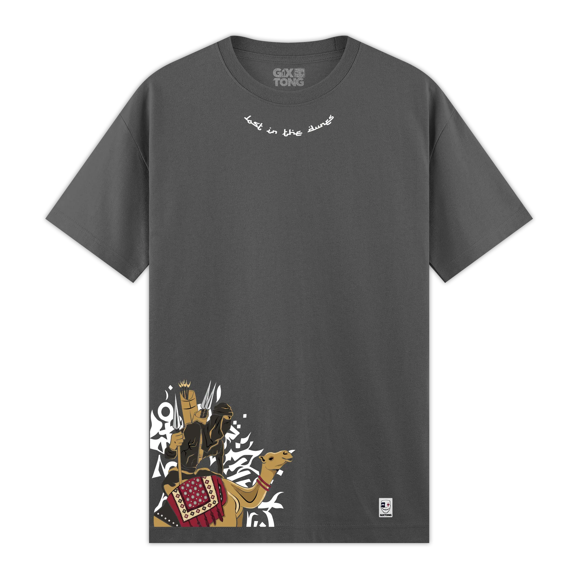 Nomad - Regular Fit Kalıp T-shirt