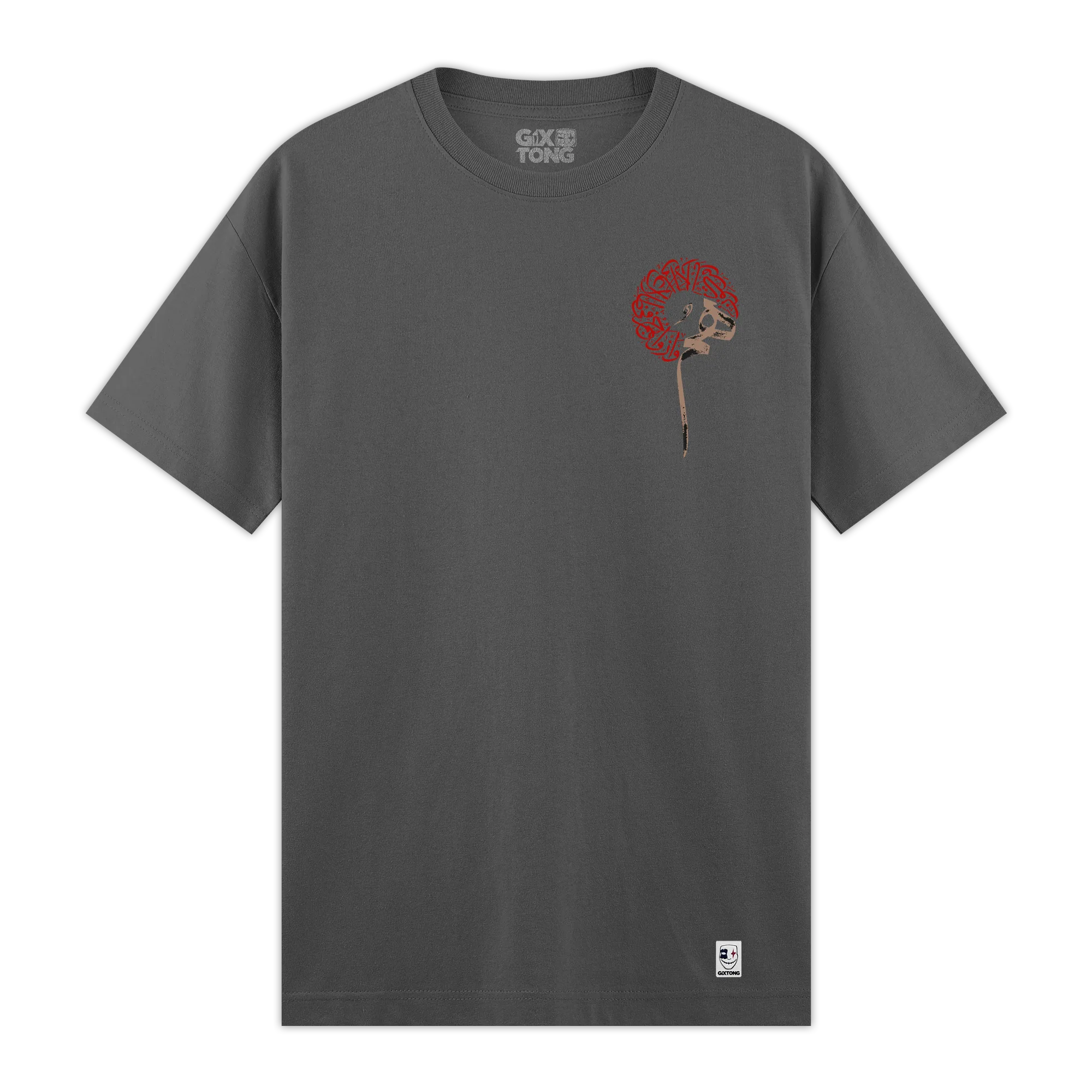 Diwan - Regular Fit Kalıp T-shirt