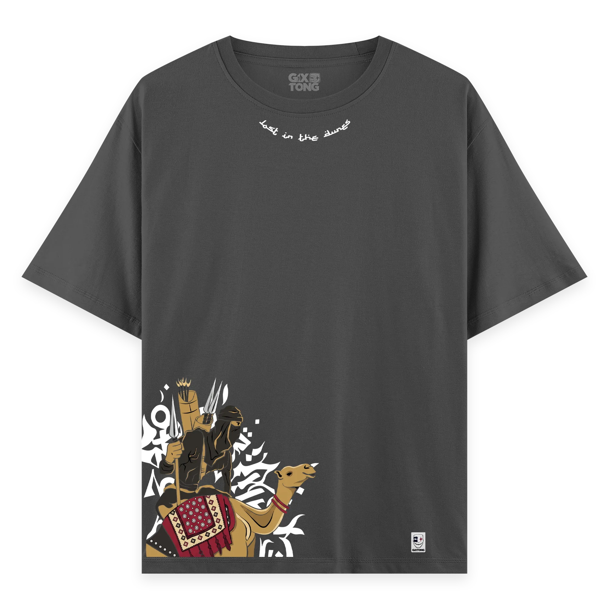 Nomad - Oversize Bol Kalıp T-shirt