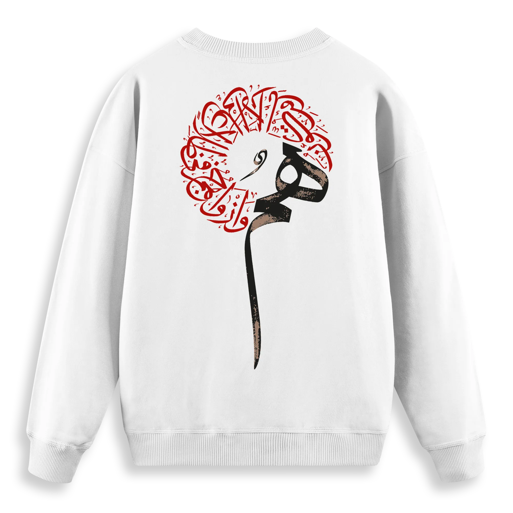 Diwan - Regular Fit Kalıp Sweatshirt