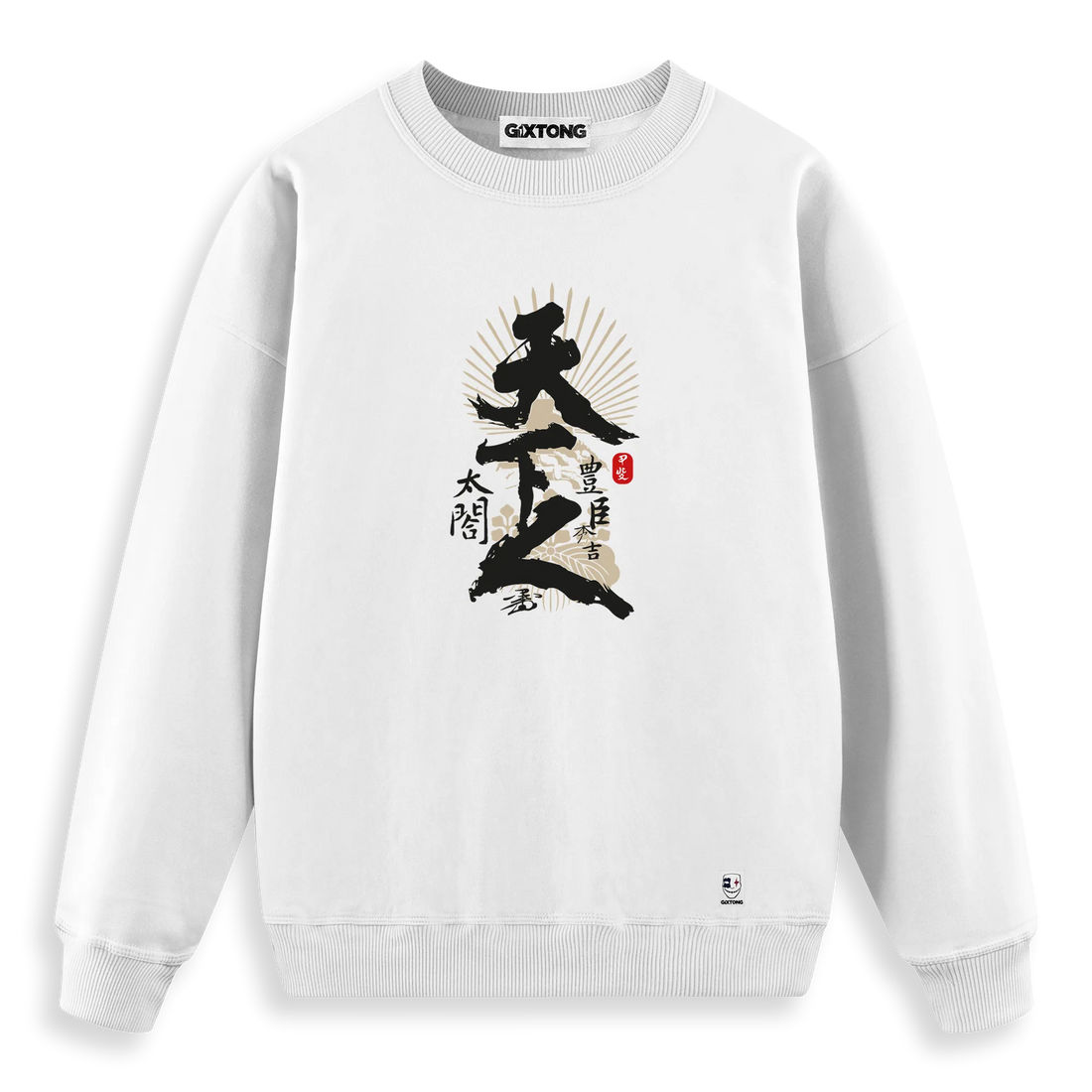 Hideyoshi - Regular Fit Kalıp Sweatshirt