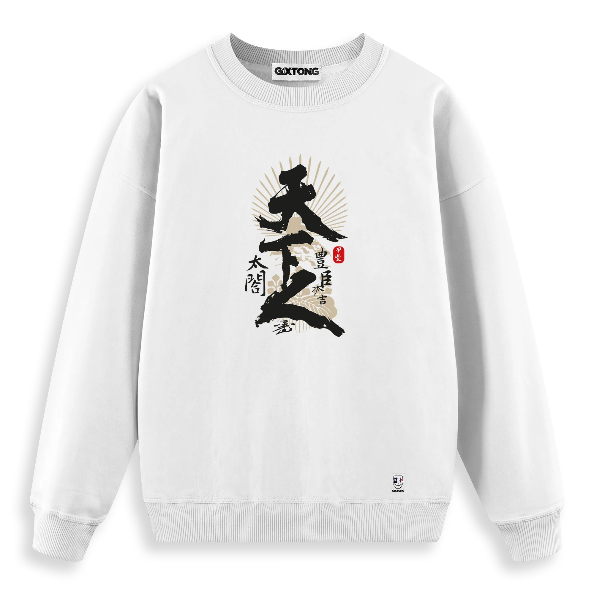 Hideyoshi - Regular Fit Kalıp Sweatshirt