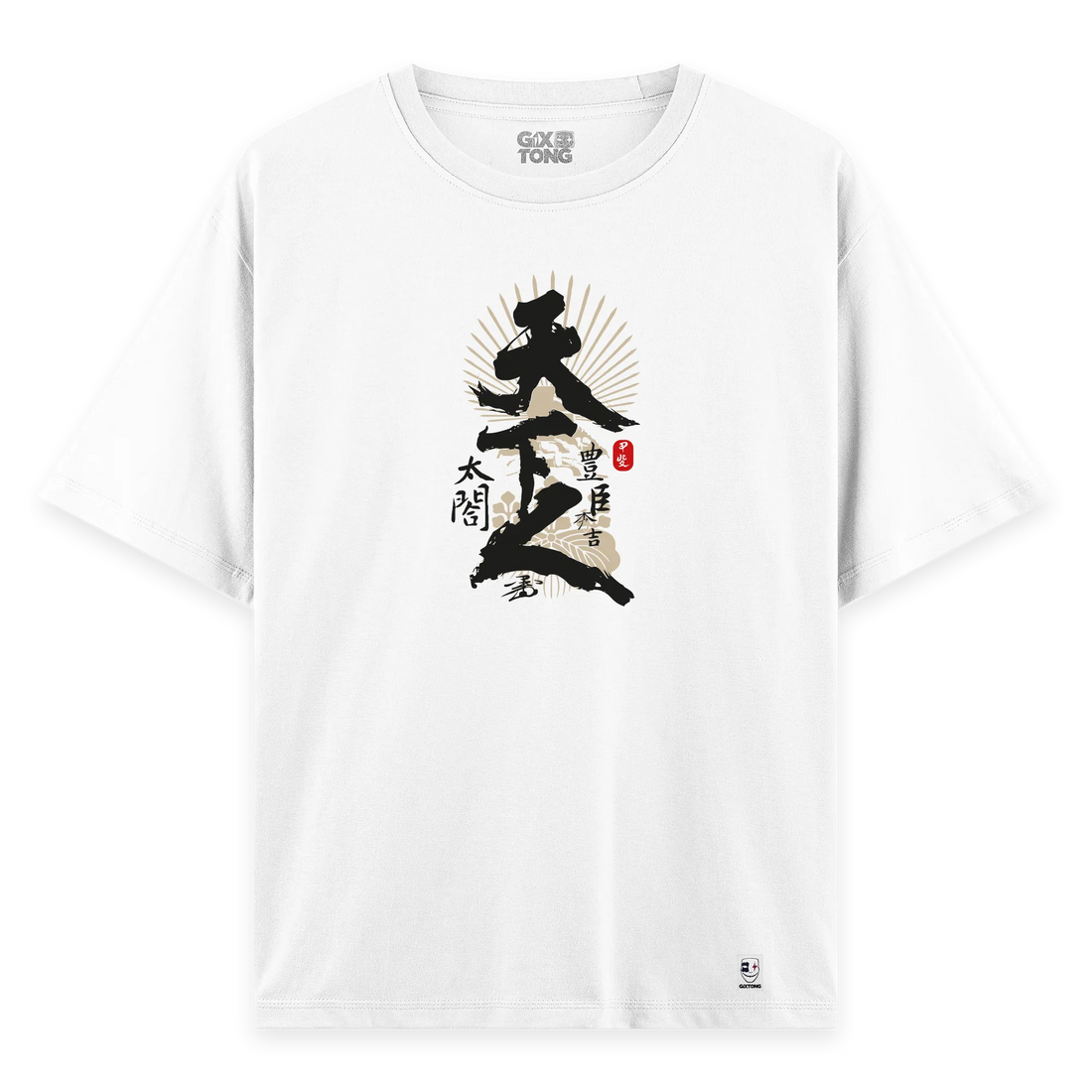 Hideyoshi - Oversize Bol Kalıp T-shirt