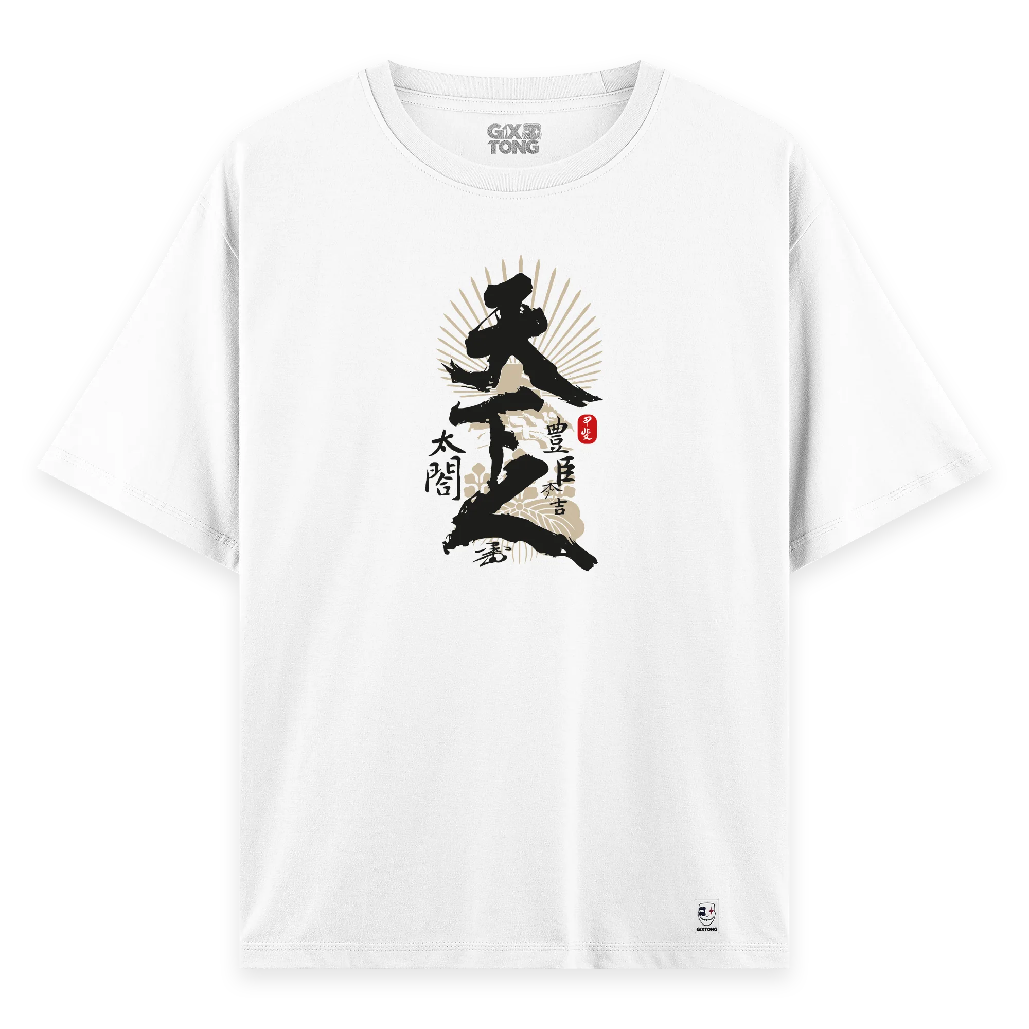 Hideyoshi - Oversize Bol Kalıp T-shirt