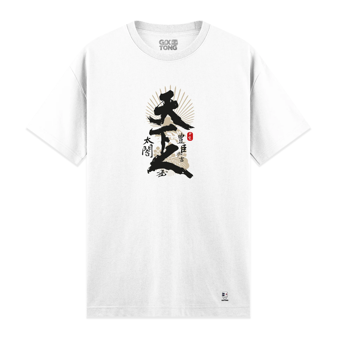 Hideyoshi - Regular Fit Kalıp T-shirt
