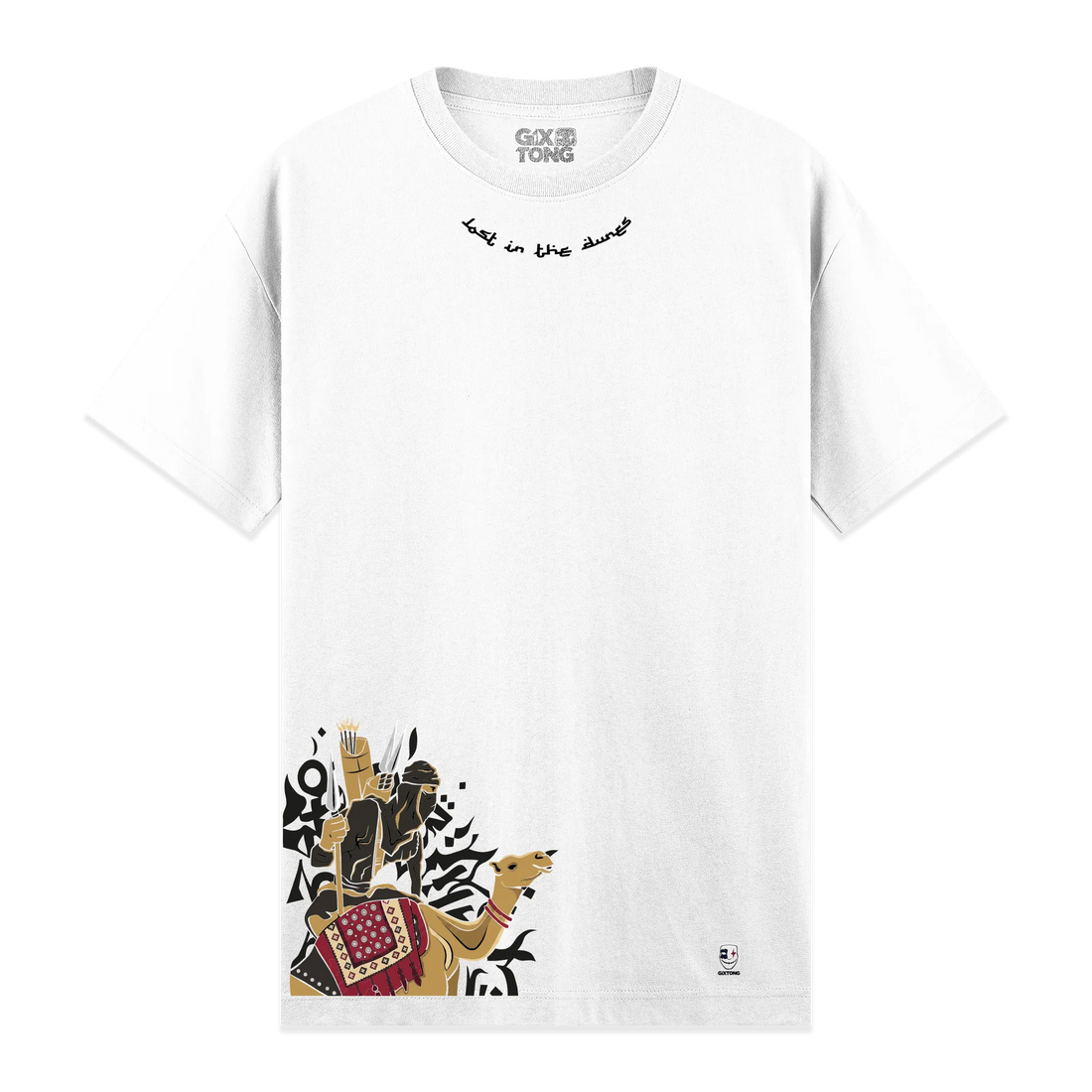 Nomad - Regular Fit Kalıp T-shirt