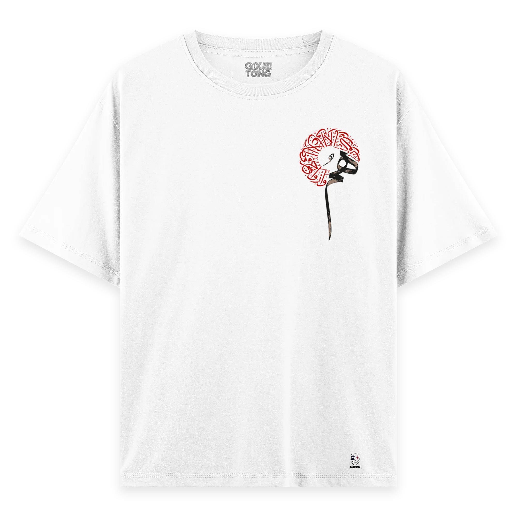 Diwan - Oversize Bol Kalıp T-shirt