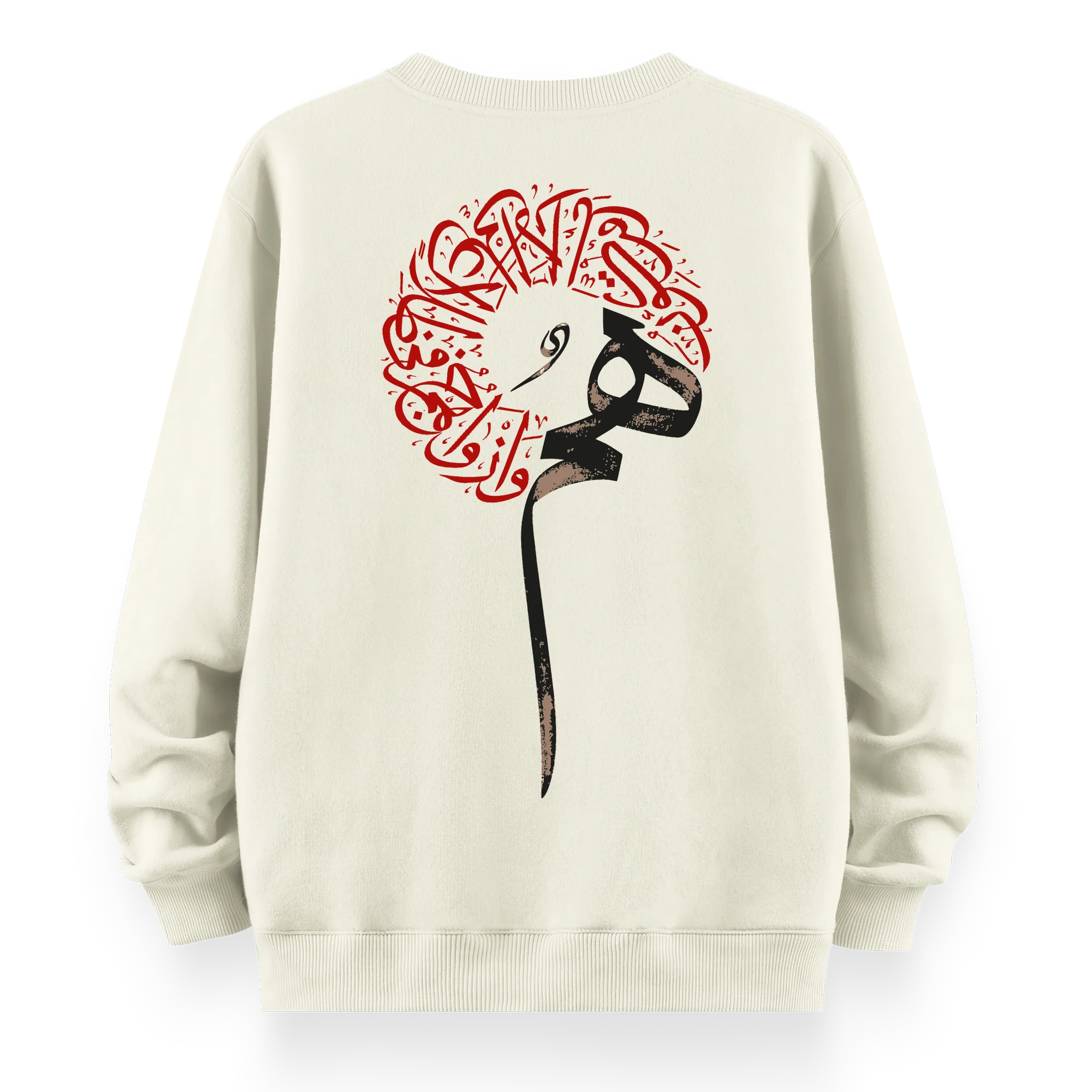 Diwan - Oversize Bol Kalıp Sweatshirt
