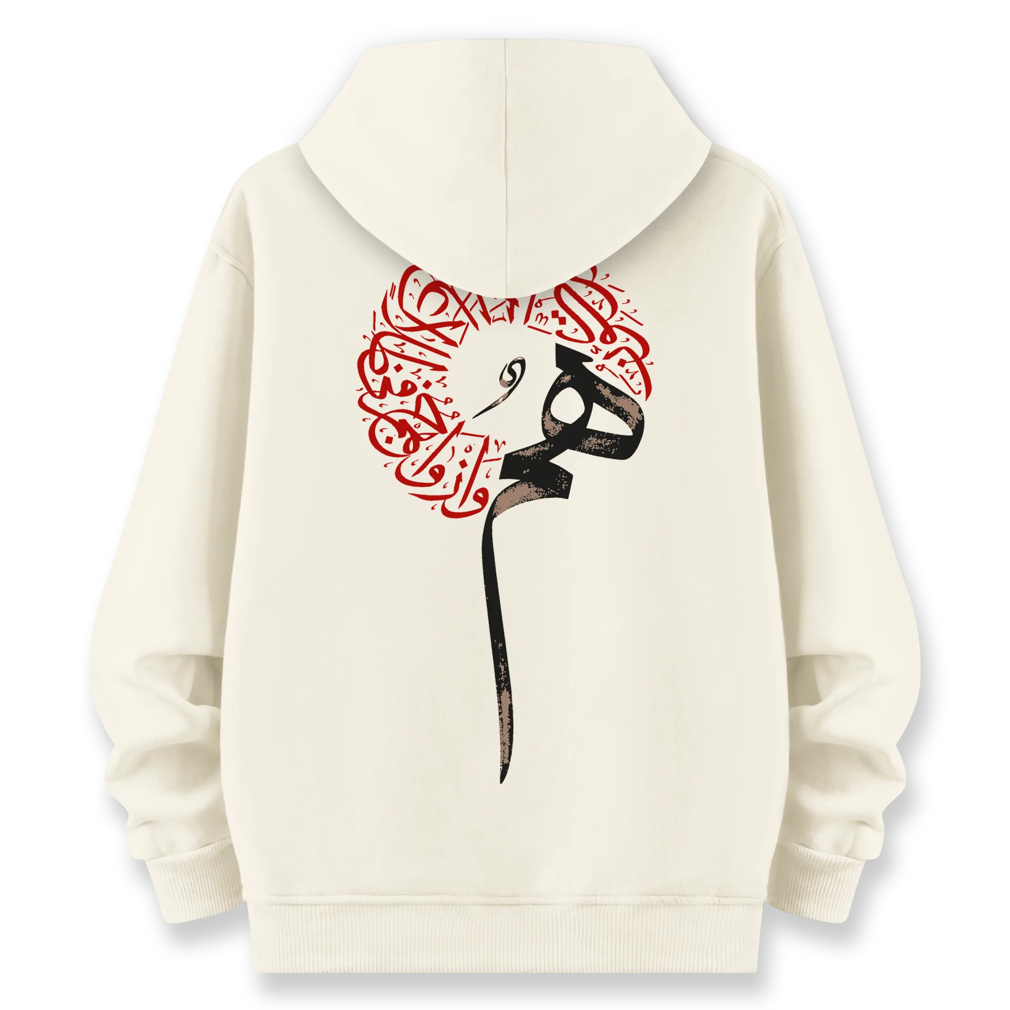 Diwan - Oversize Bol Kalıp Hoodie