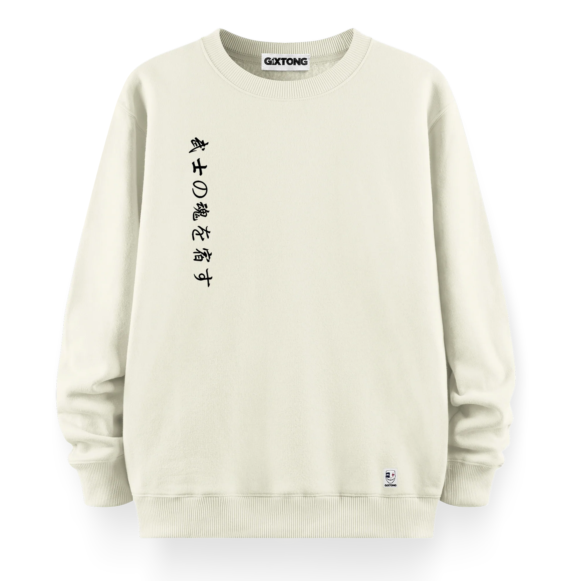 Katana - Oversize Bol Kalıp Sweatshirt