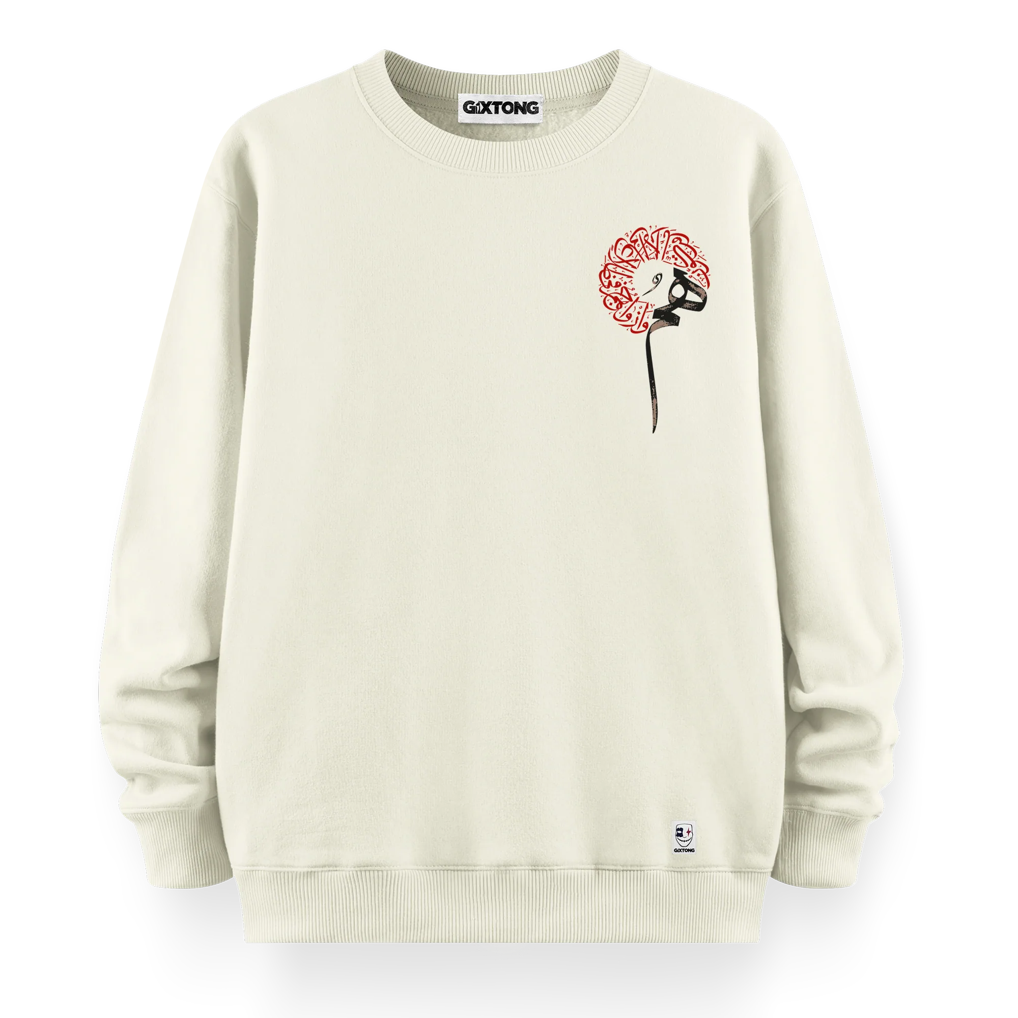 Diwan - Oversize Bol Kalıp Sweatshirt