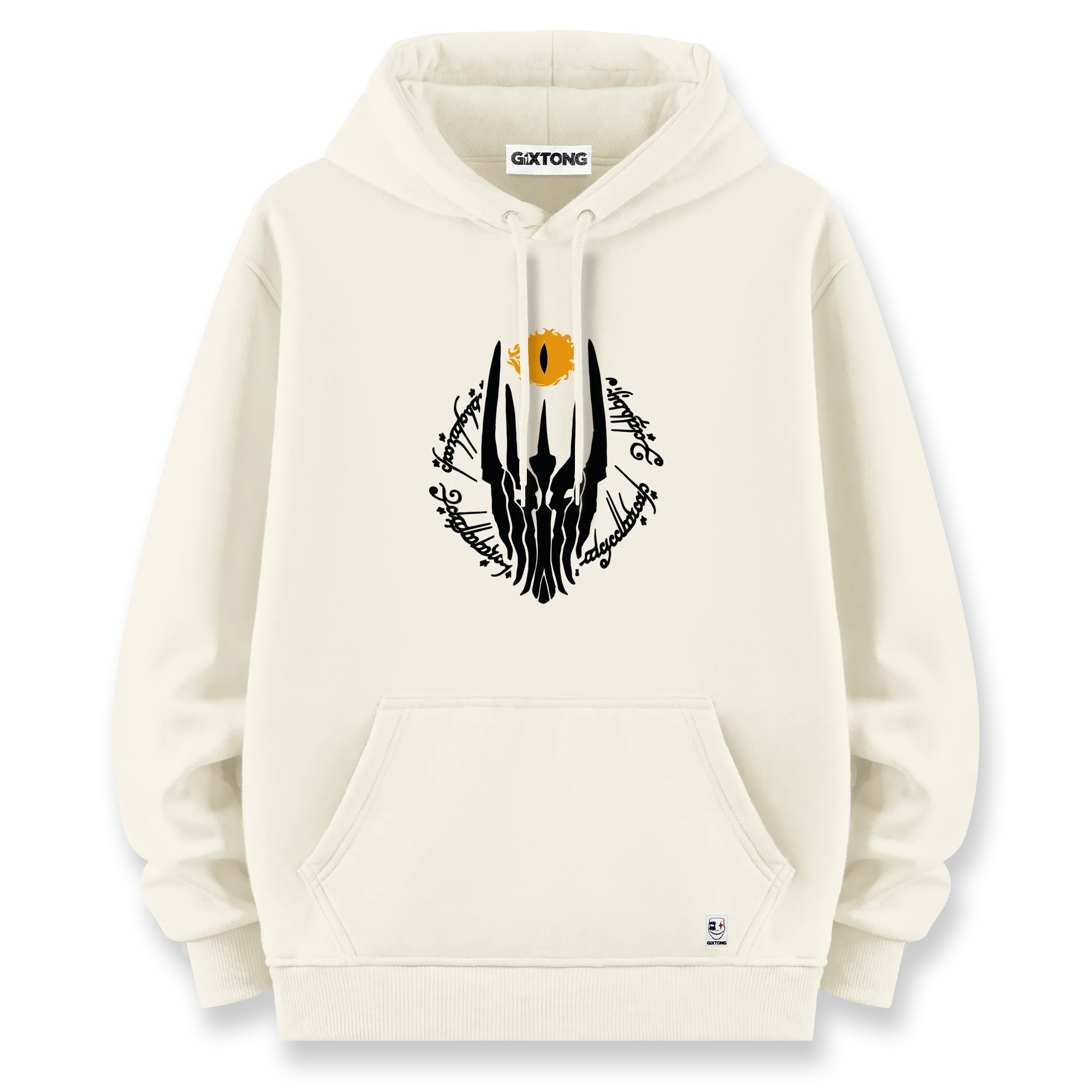 Sauron - Oversize Bol Kalıp Hoodie