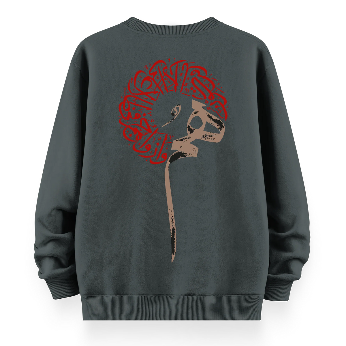 Diwan - Oversize Bol Kalıp Sweatshirt