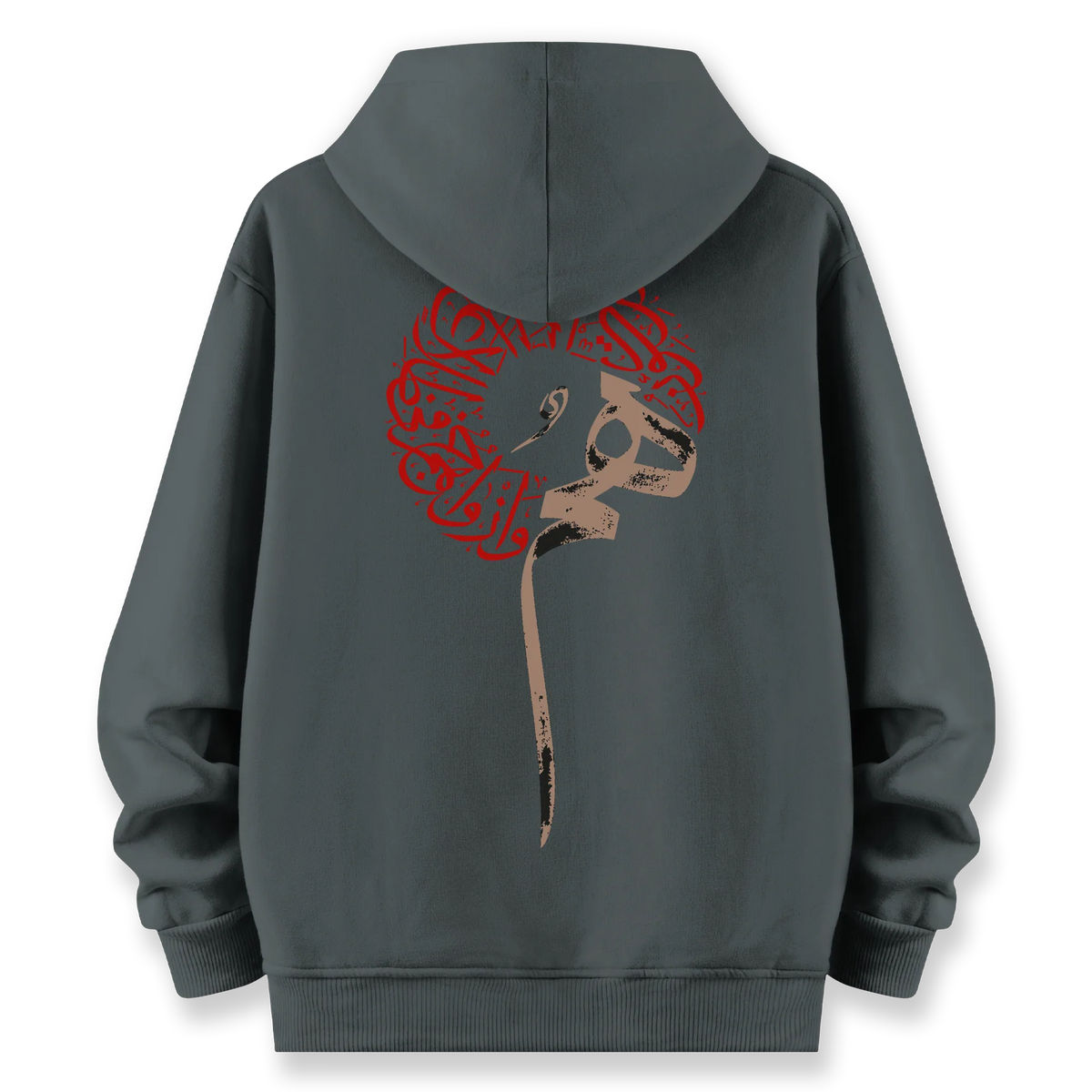 Diwan - Oversize Bol Kalıp Hoodie