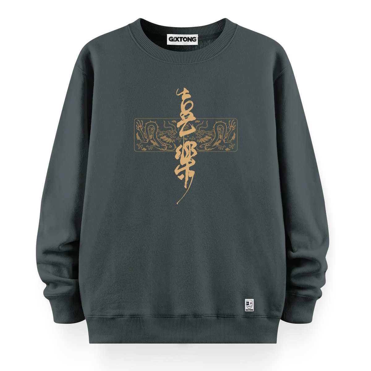 Bushido - Oversize Bol Kalıp Sweatshirt