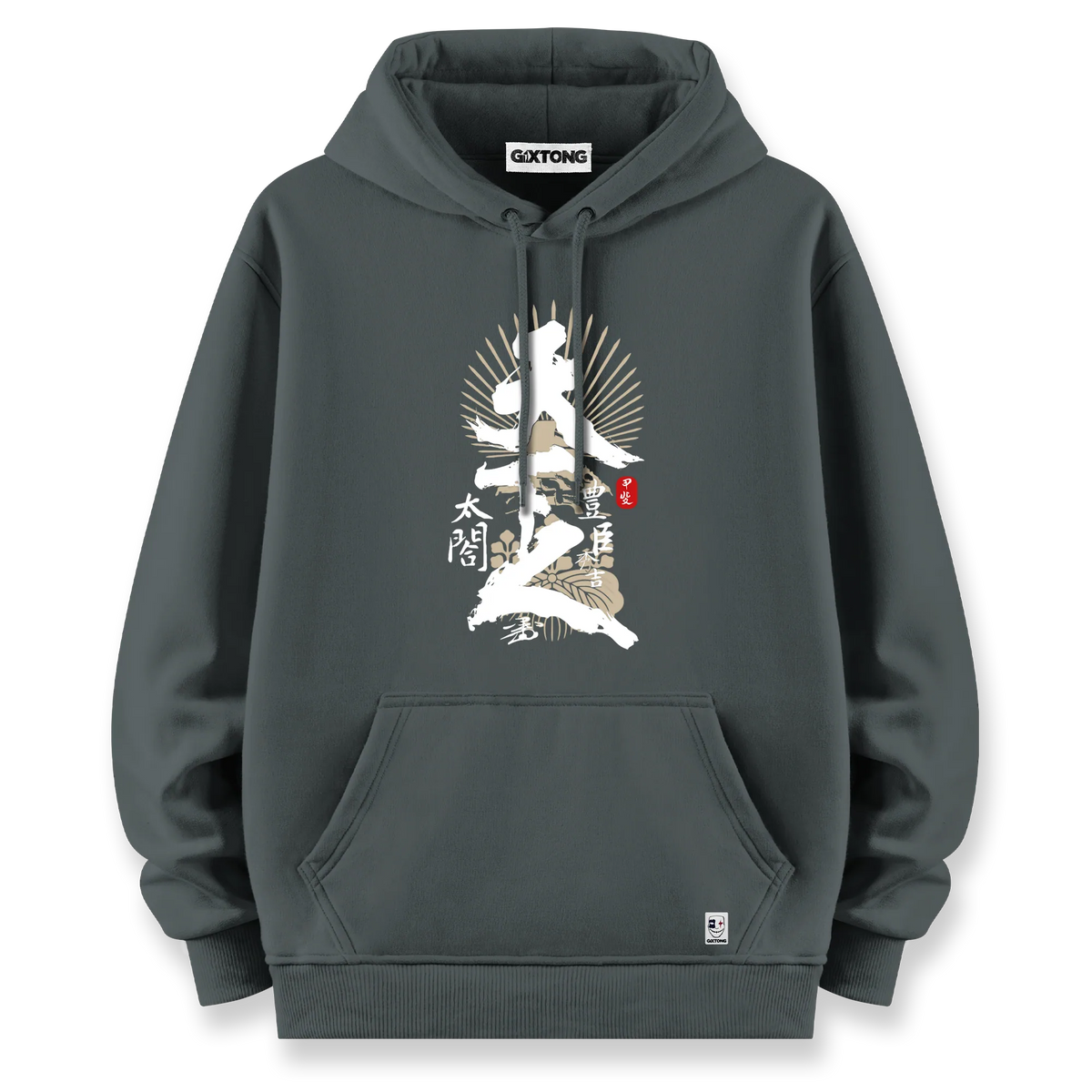 Hideyoshi - Oversize Bol Kalıp Hoodie