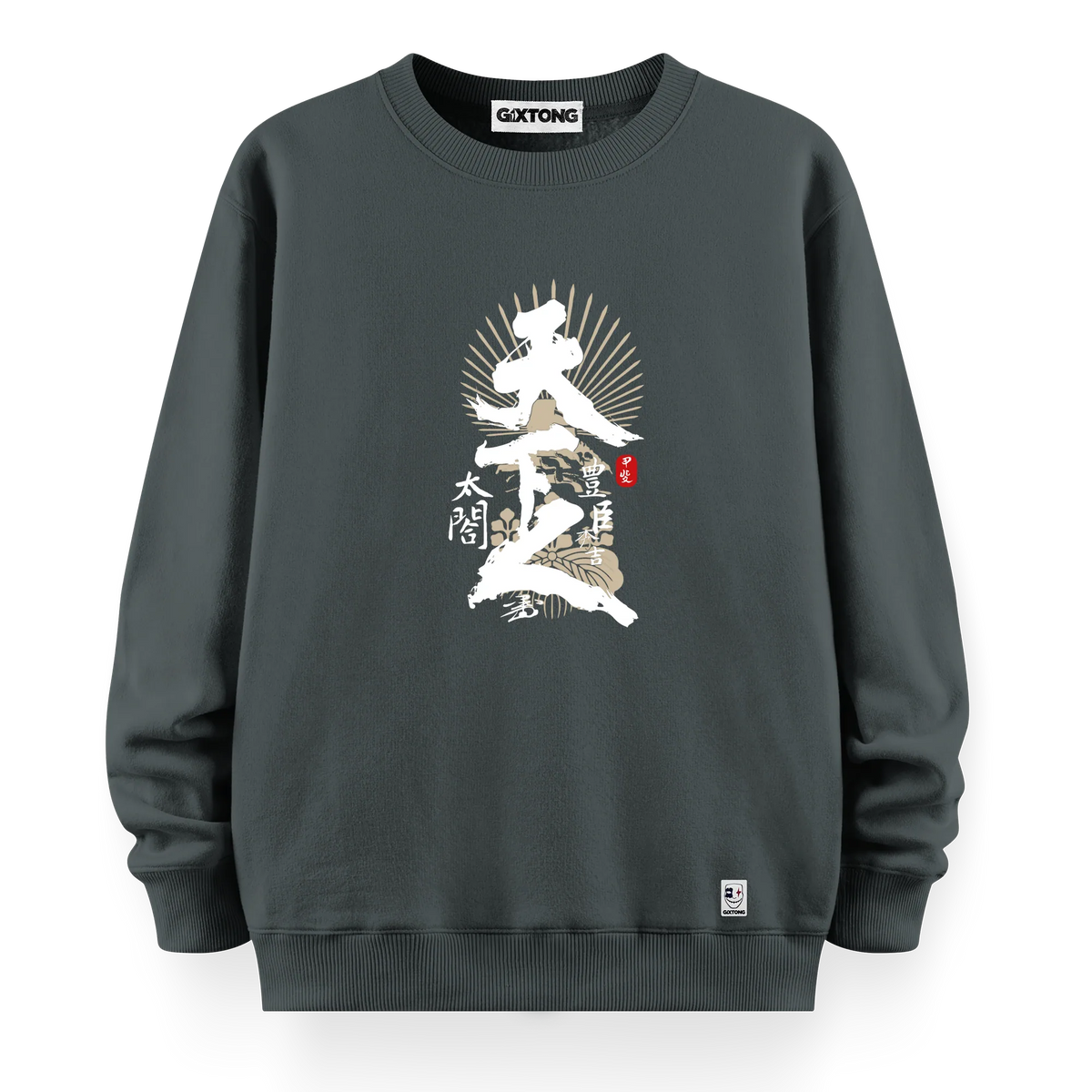 Hideyoshi - Oversize Bol Kalıp Sweatshirt