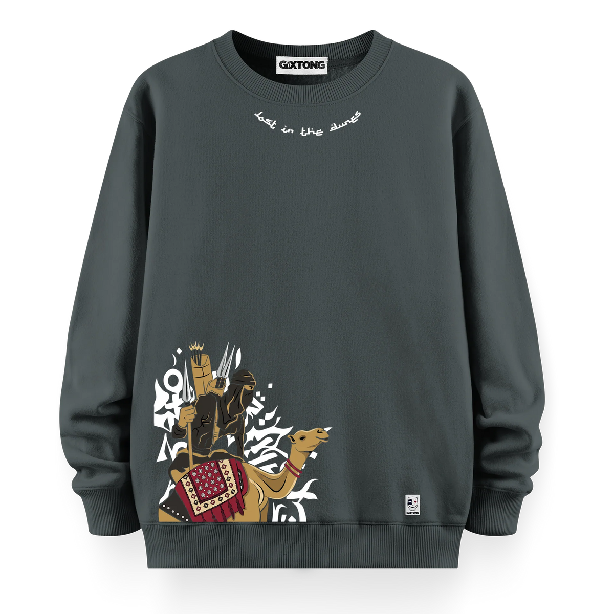 Nomad - Oversize Bol Kalıp Sweatshirt