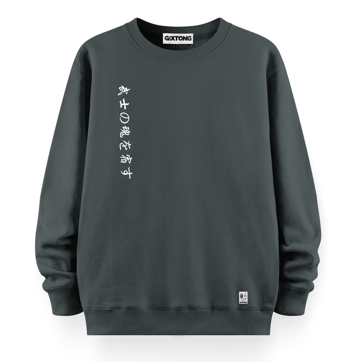 Katana - Oversize Bol Kalıp Sweatshirt
