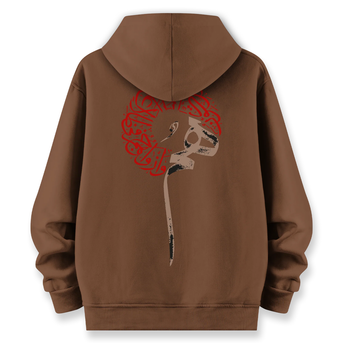 Diwan - Oversize Bol Kalıp Hoodie