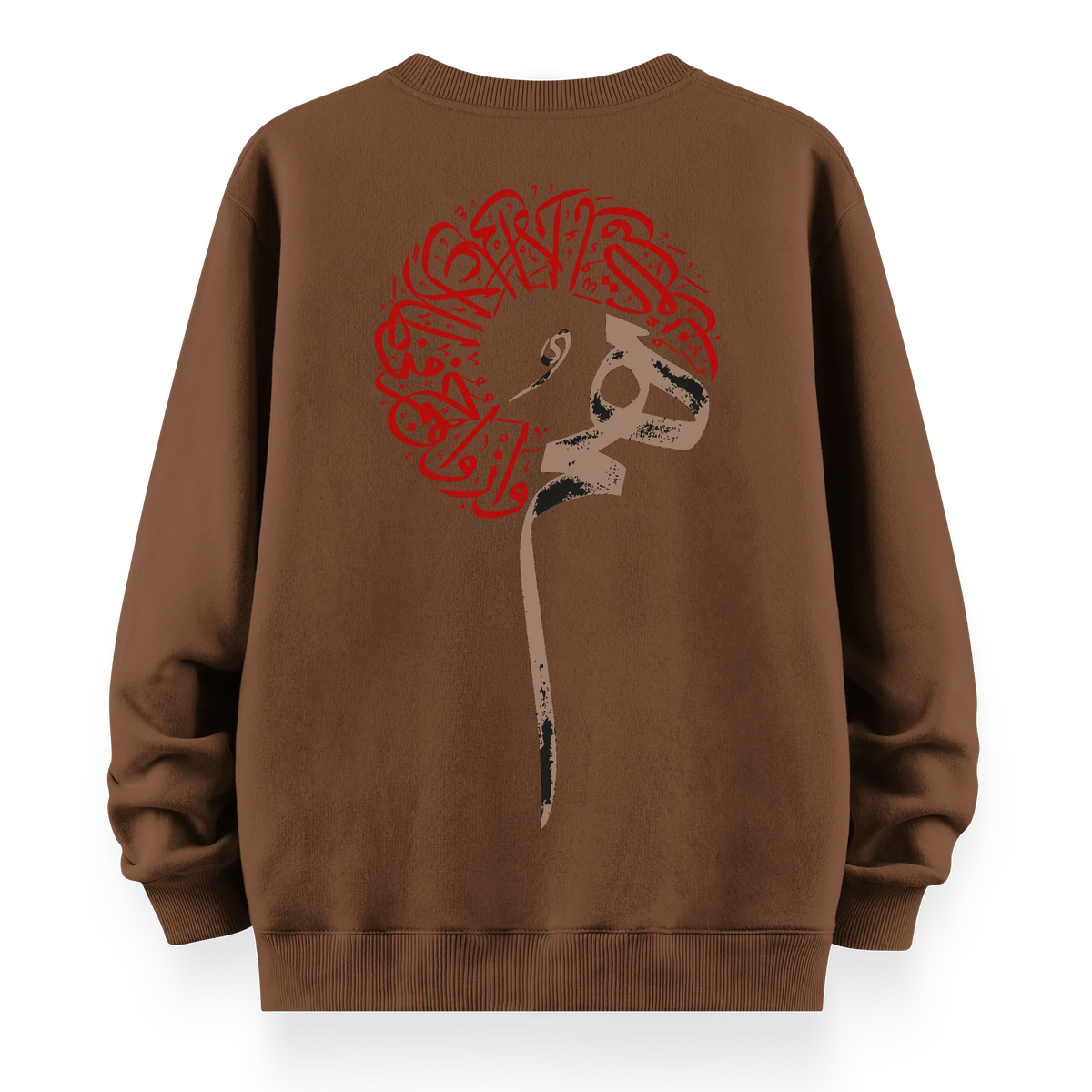 Diwan - Oversize Bol Kalıp Sweatshirt