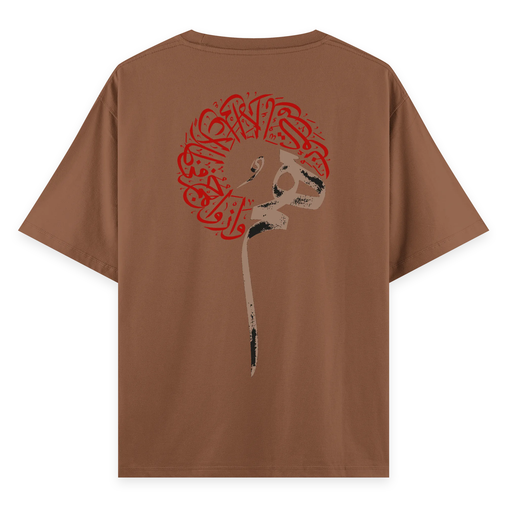 Diwan - Oversize Bol Kalıp T-shirt