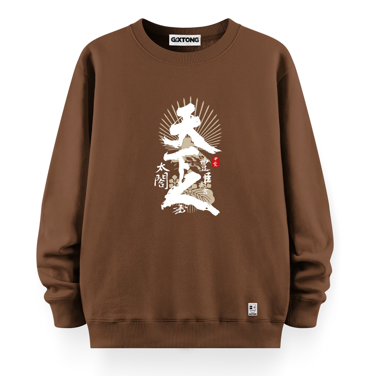 Hideyoshi - Oversize Bol Kalıp Sweatshirt