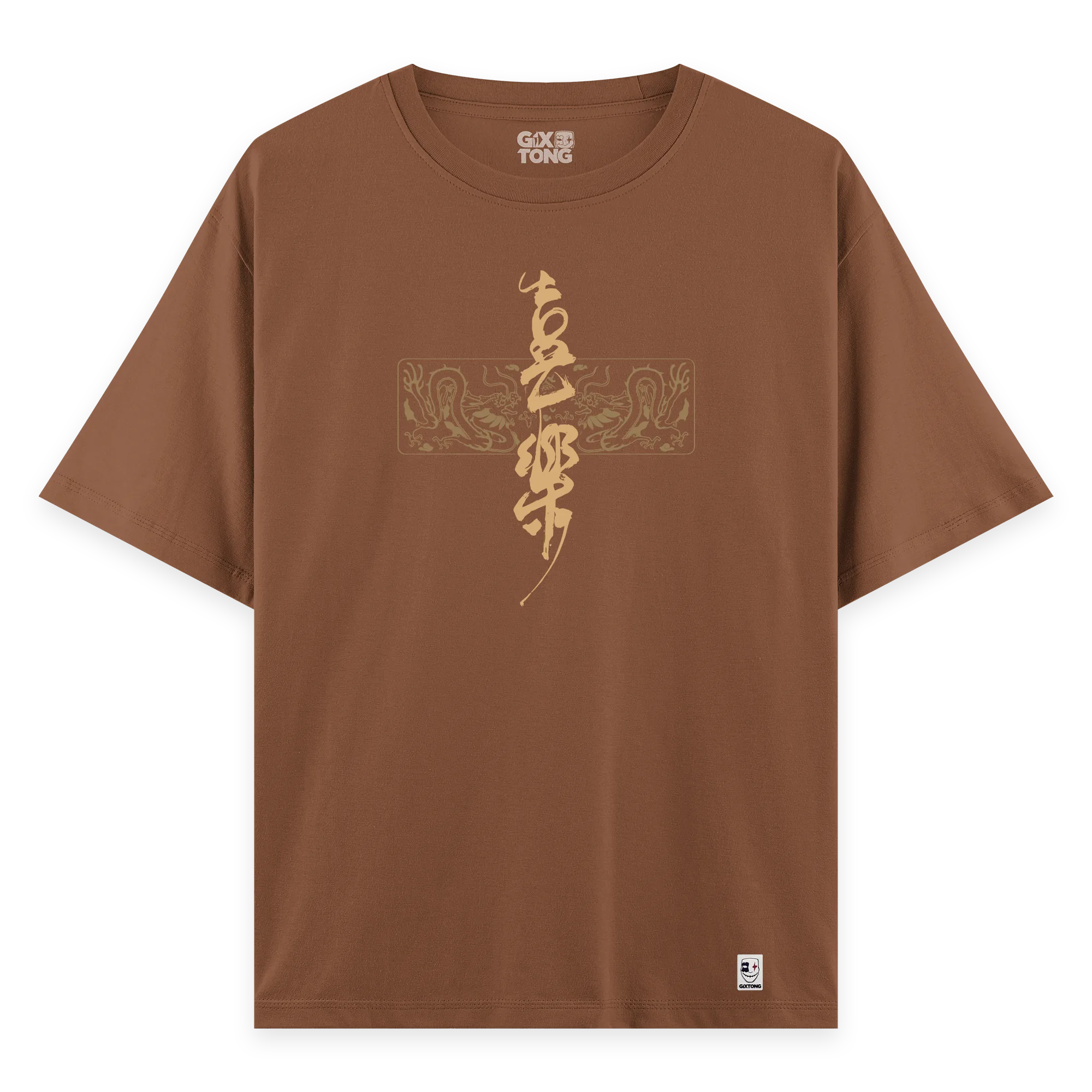 Bushido - Oversize Bol Kalıp T-shirt