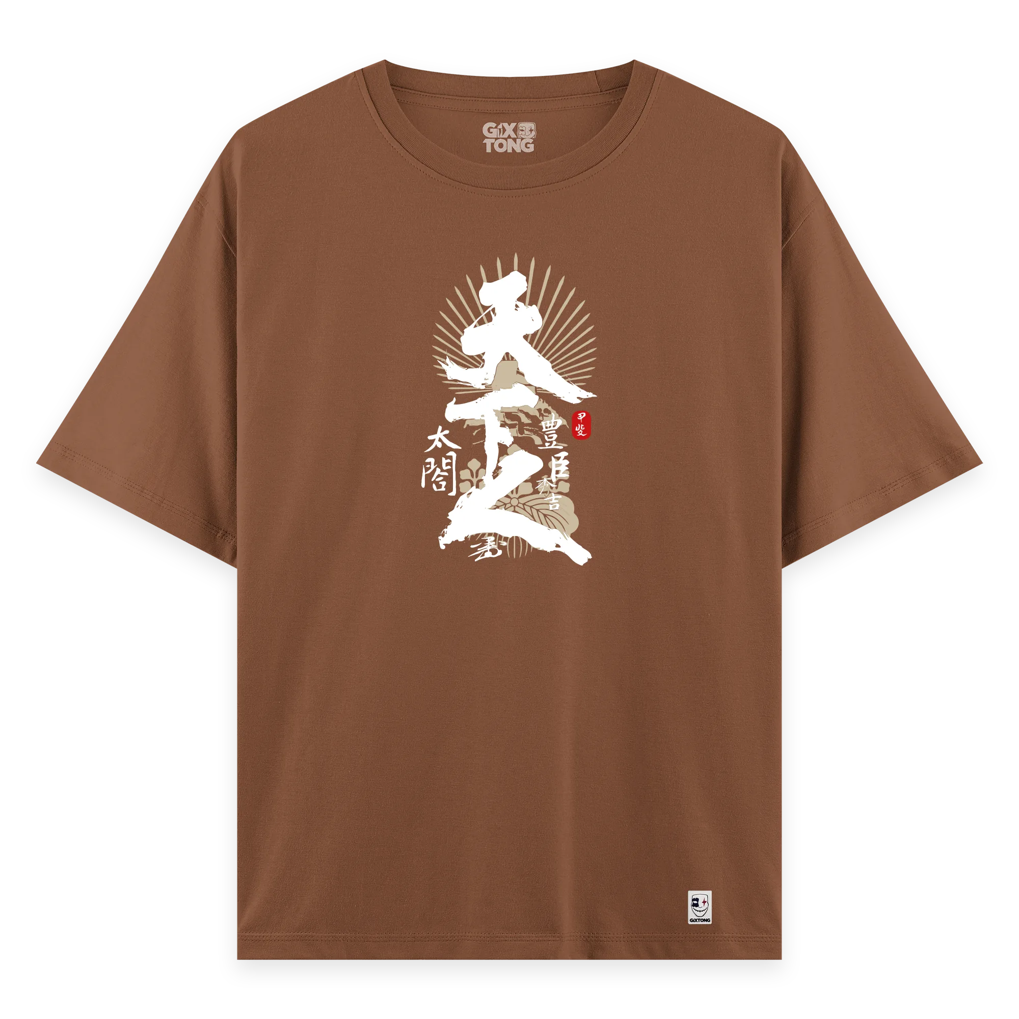 Hideyoshi - Oversize Bol Kalıp T-shirt