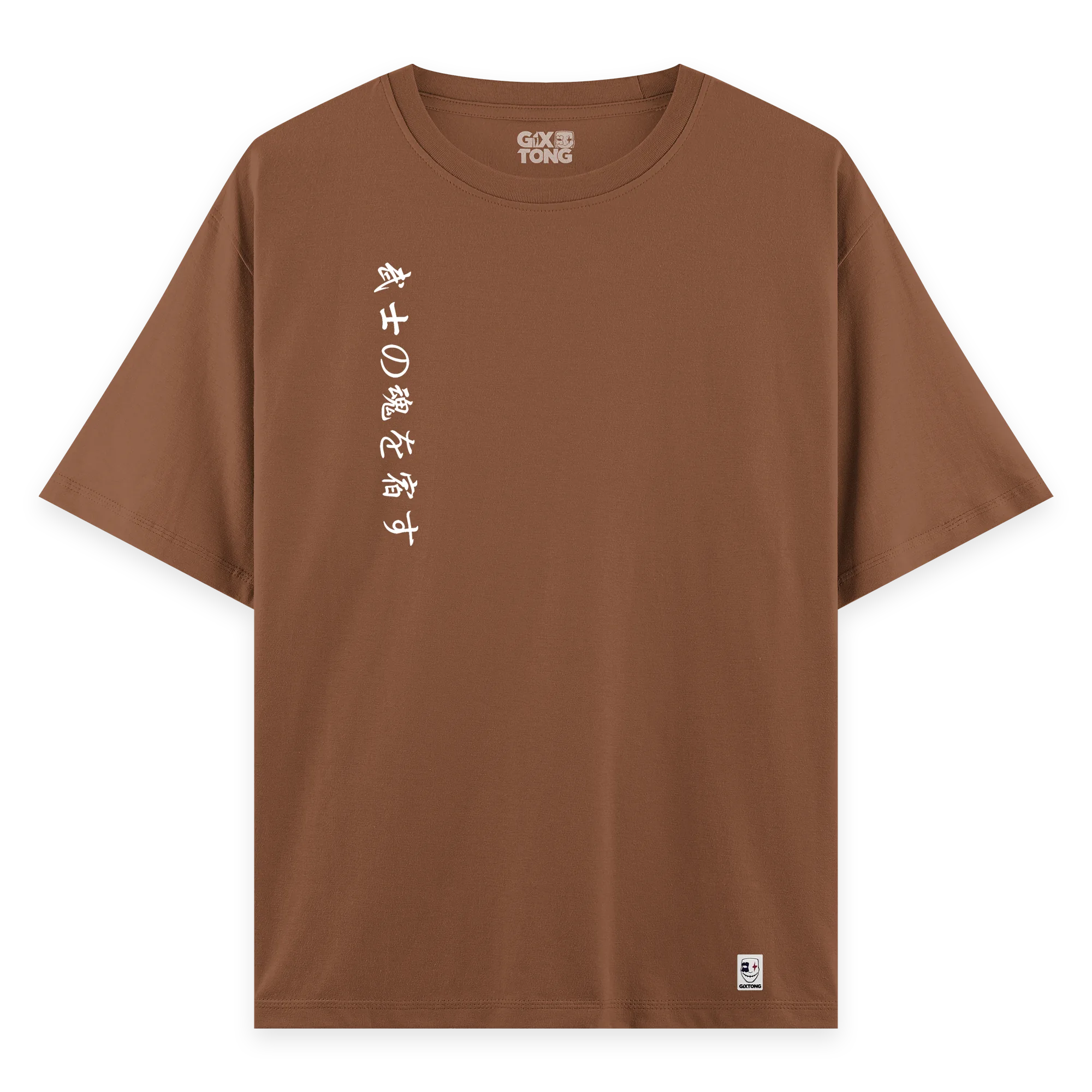 Katana - Oversize Bol Kalıp T-shirt