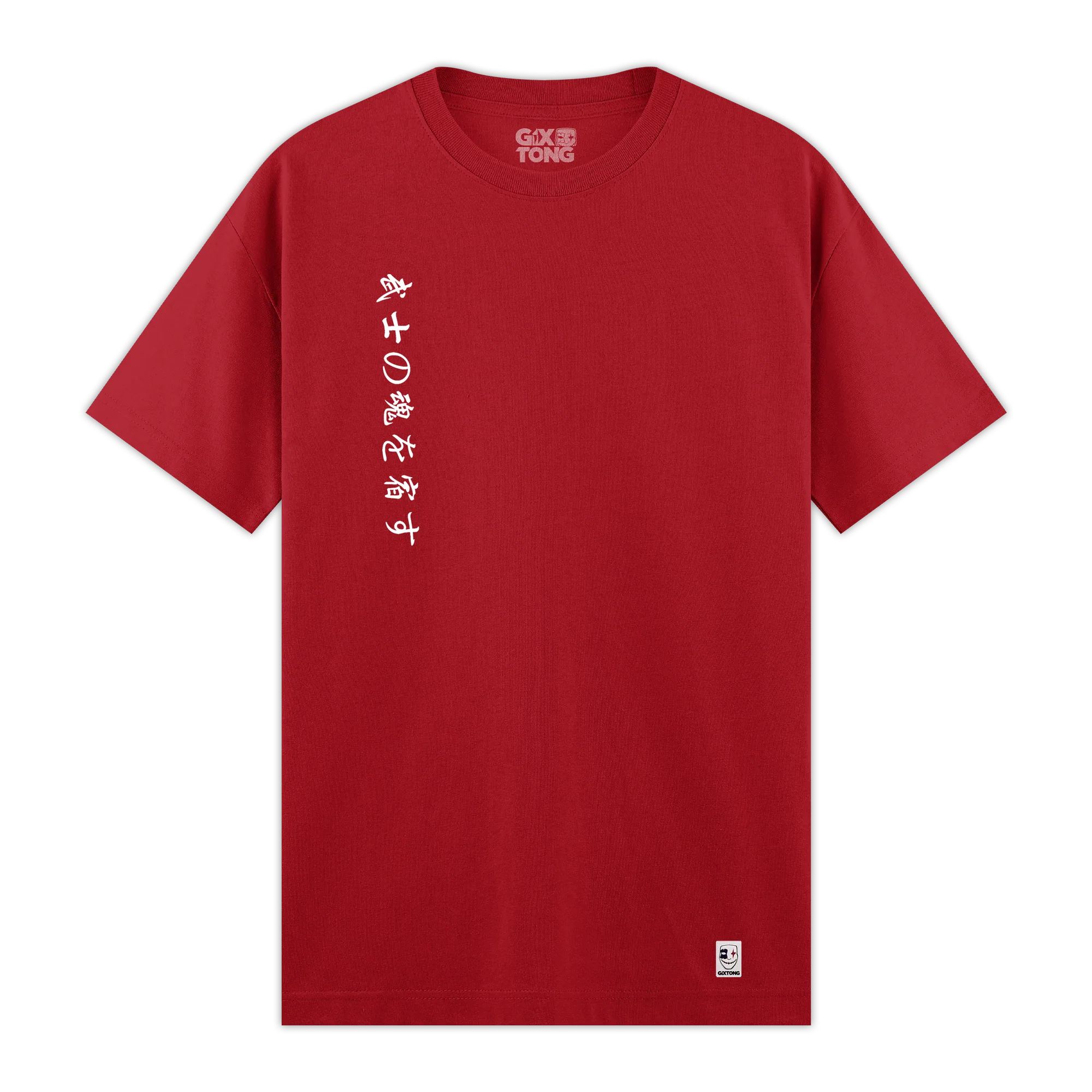 Katana - Regular Fit Kalıp T-shirt
