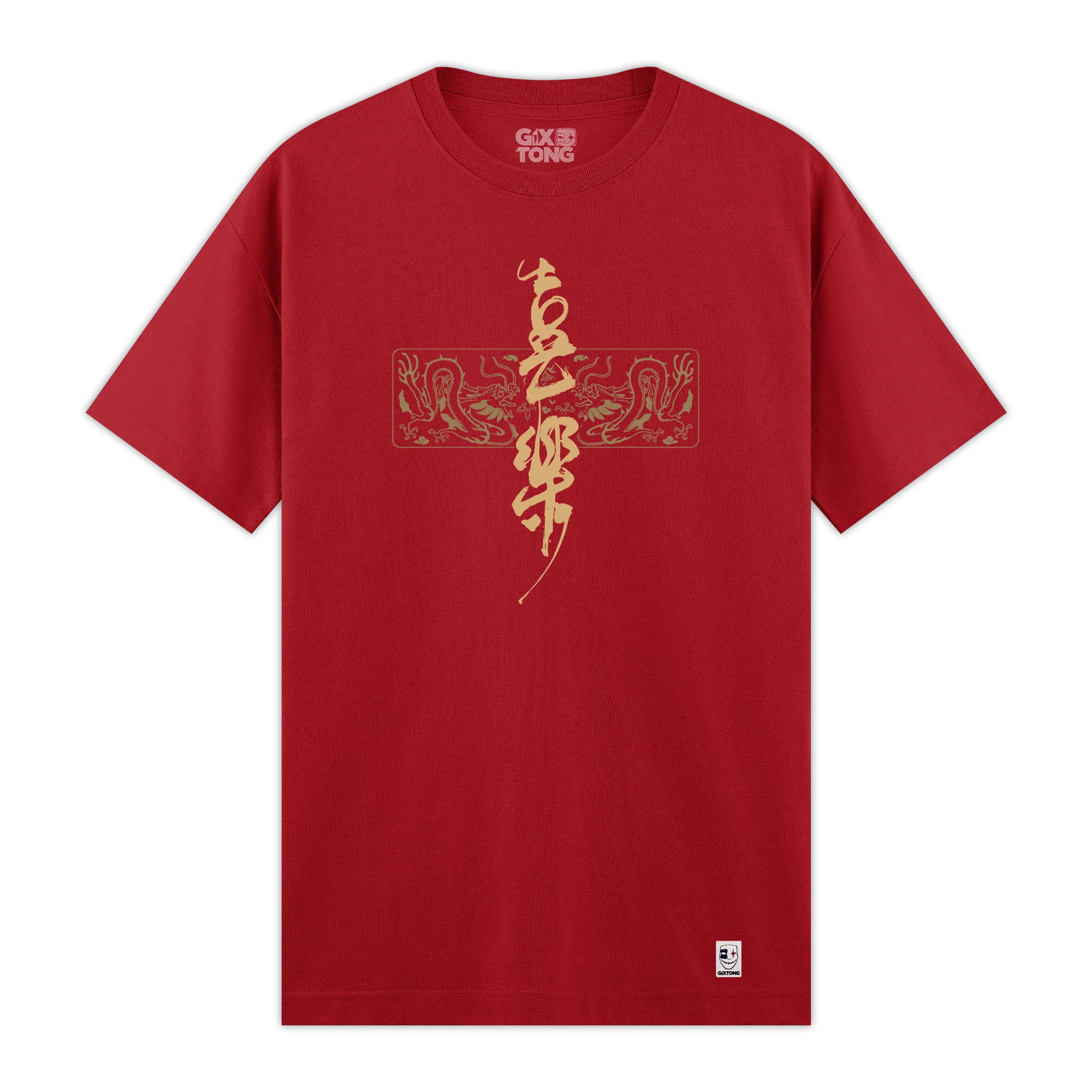 Bushido - Regular Fit Kalıp T-shirt