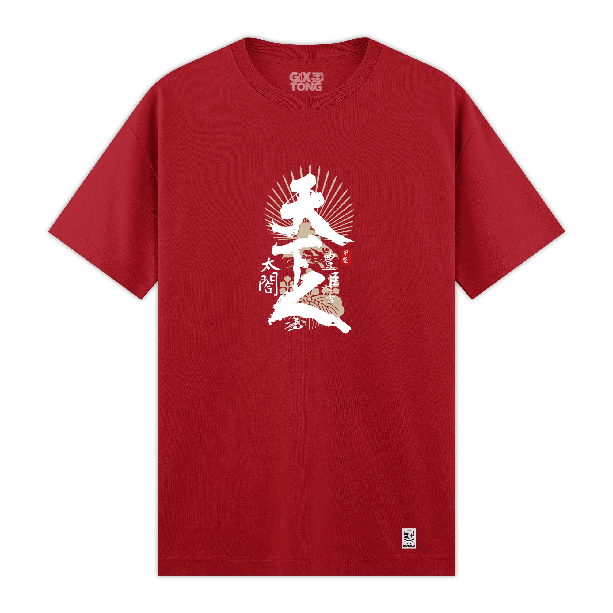 Hideyoshi - Regular Fit Kalıp T-shirt