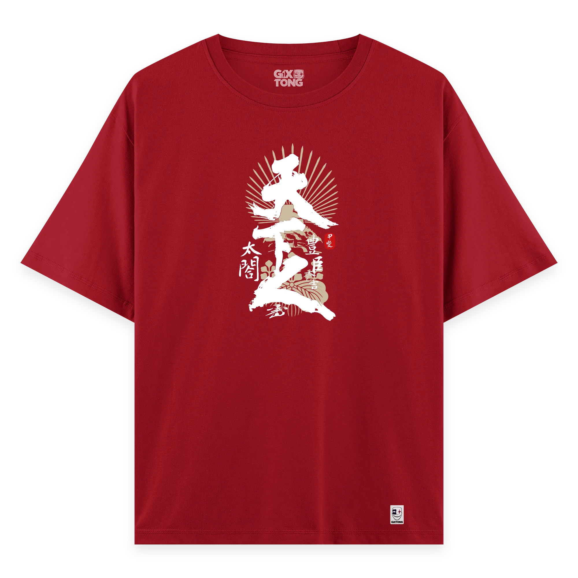 Hideyoshi - Oversize Bol Kalıp T-shirt