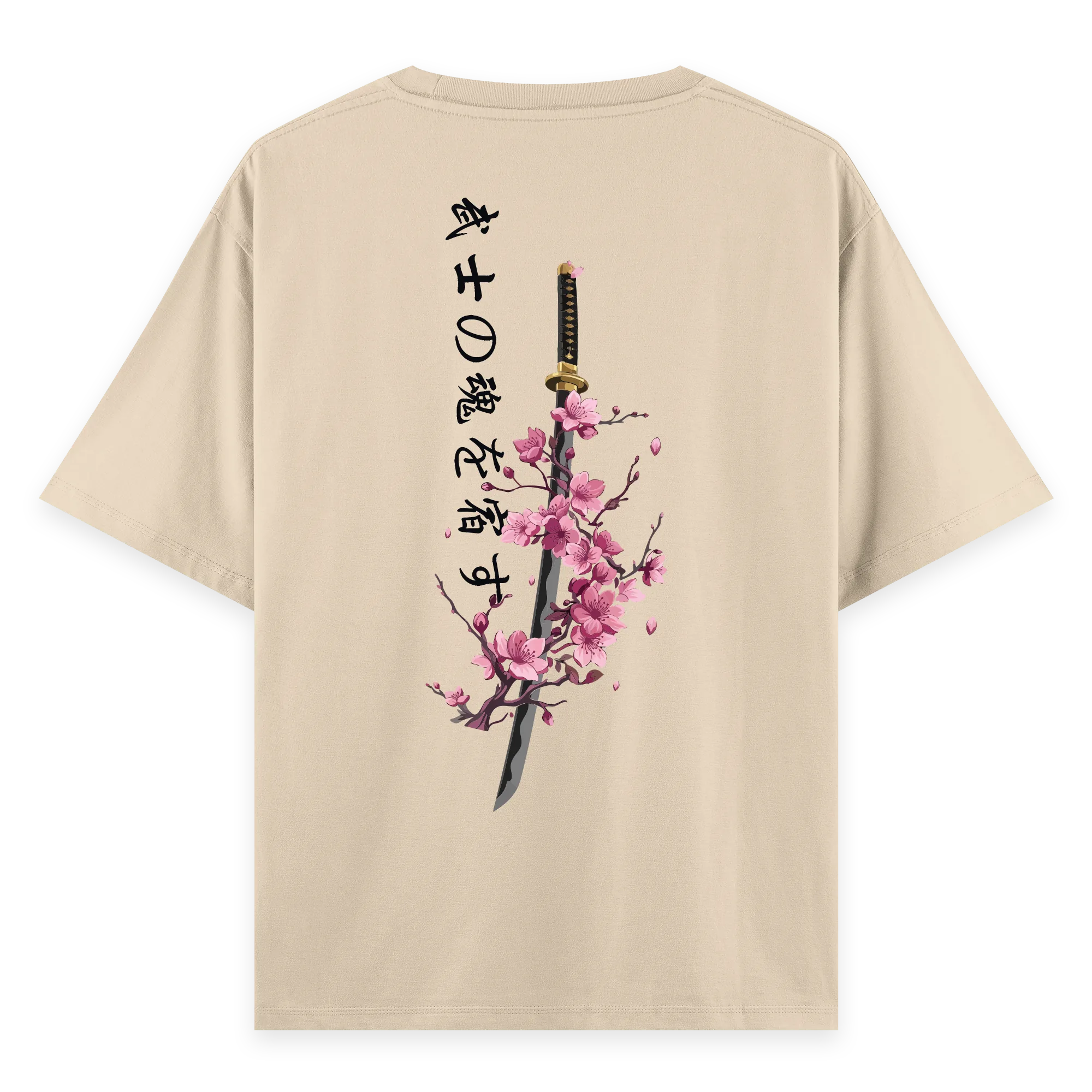 Katana - Oversize Bol Kalıp T-shirt