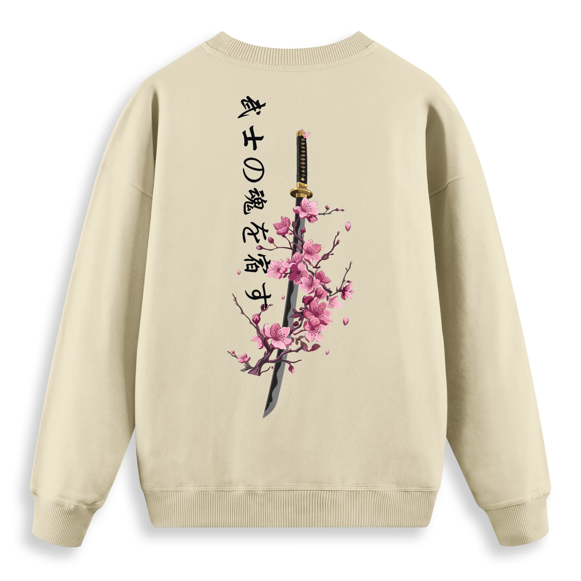Katana - Regular Fit Kalıp Sweatshirt