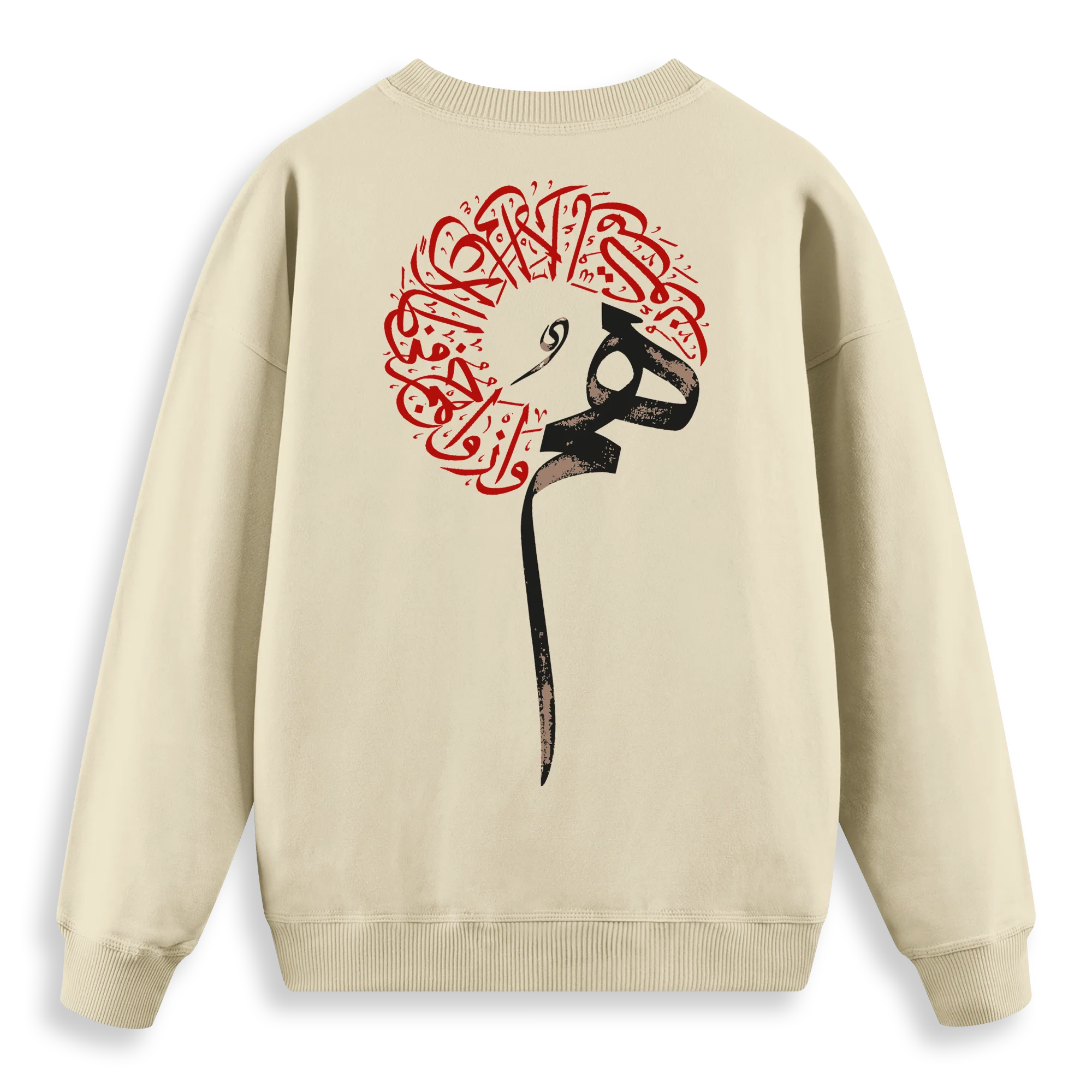 Diwan - Regular Fit Kalıp Sweatshirt